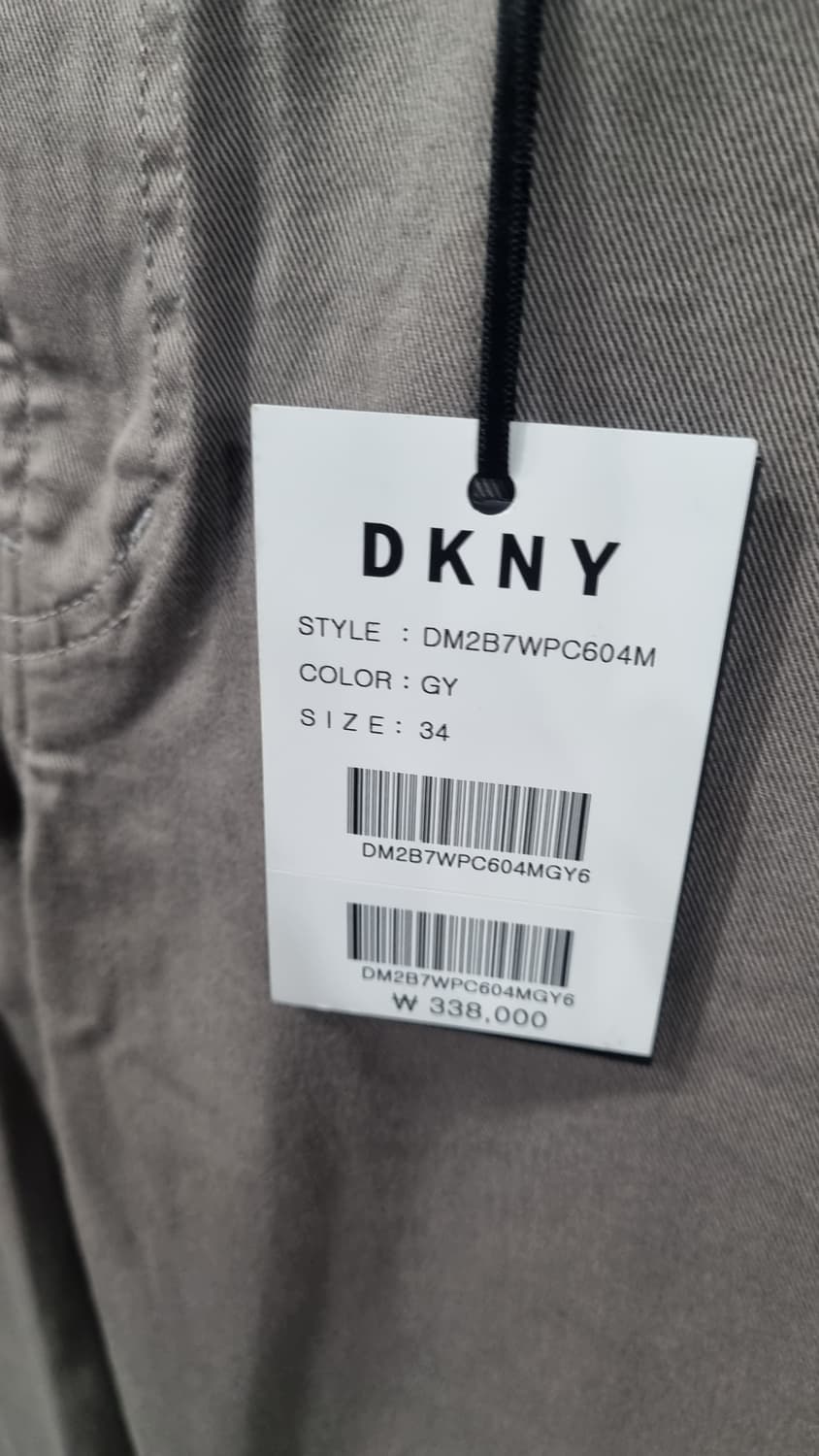 DKNY (한섬) 그레이 면바지 34 새상품 상품이미지2