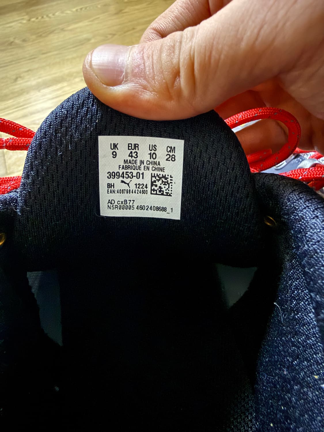 퓨마 스켑타 부츠 상품이미지5