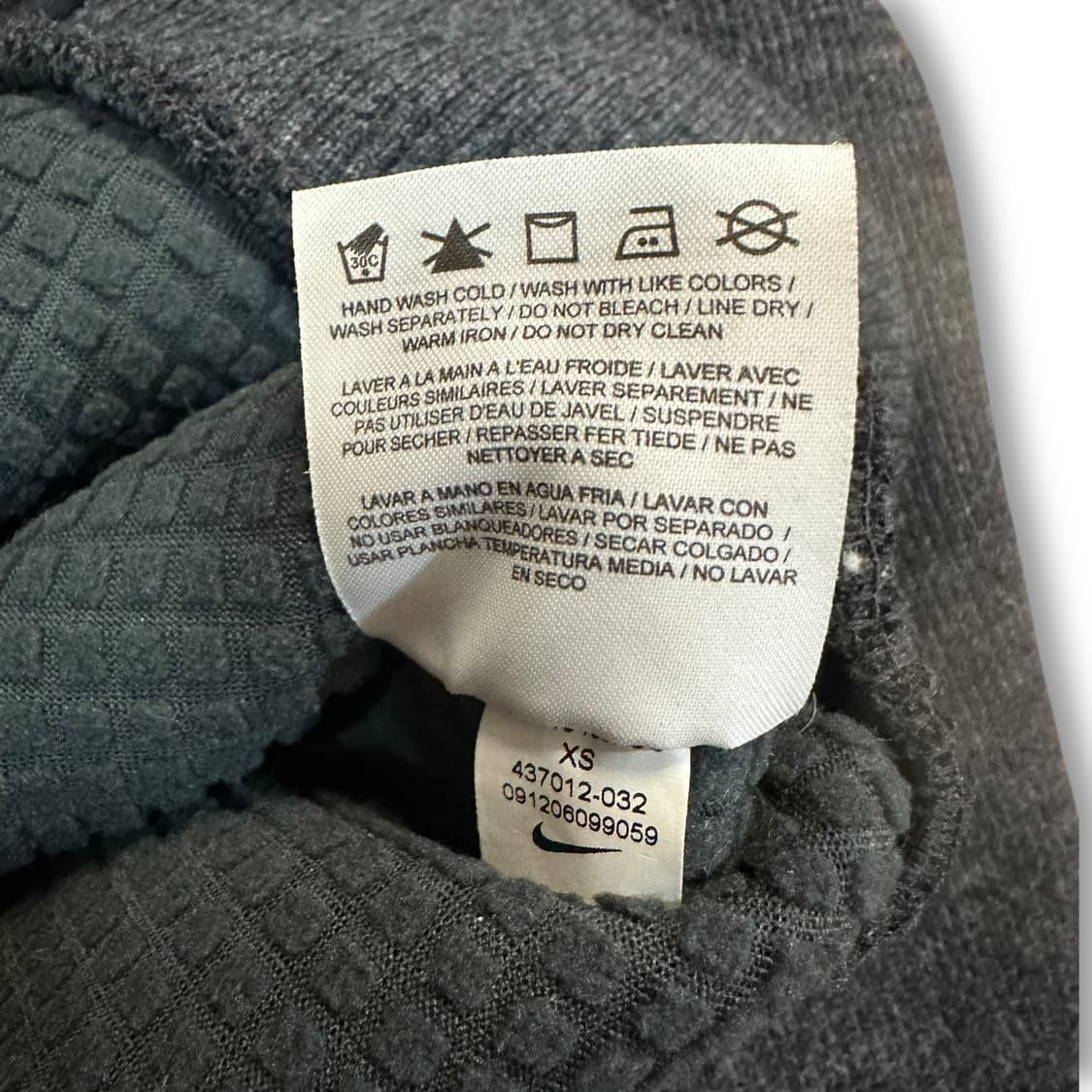 나이키 니트 후드집업 상품이미지6