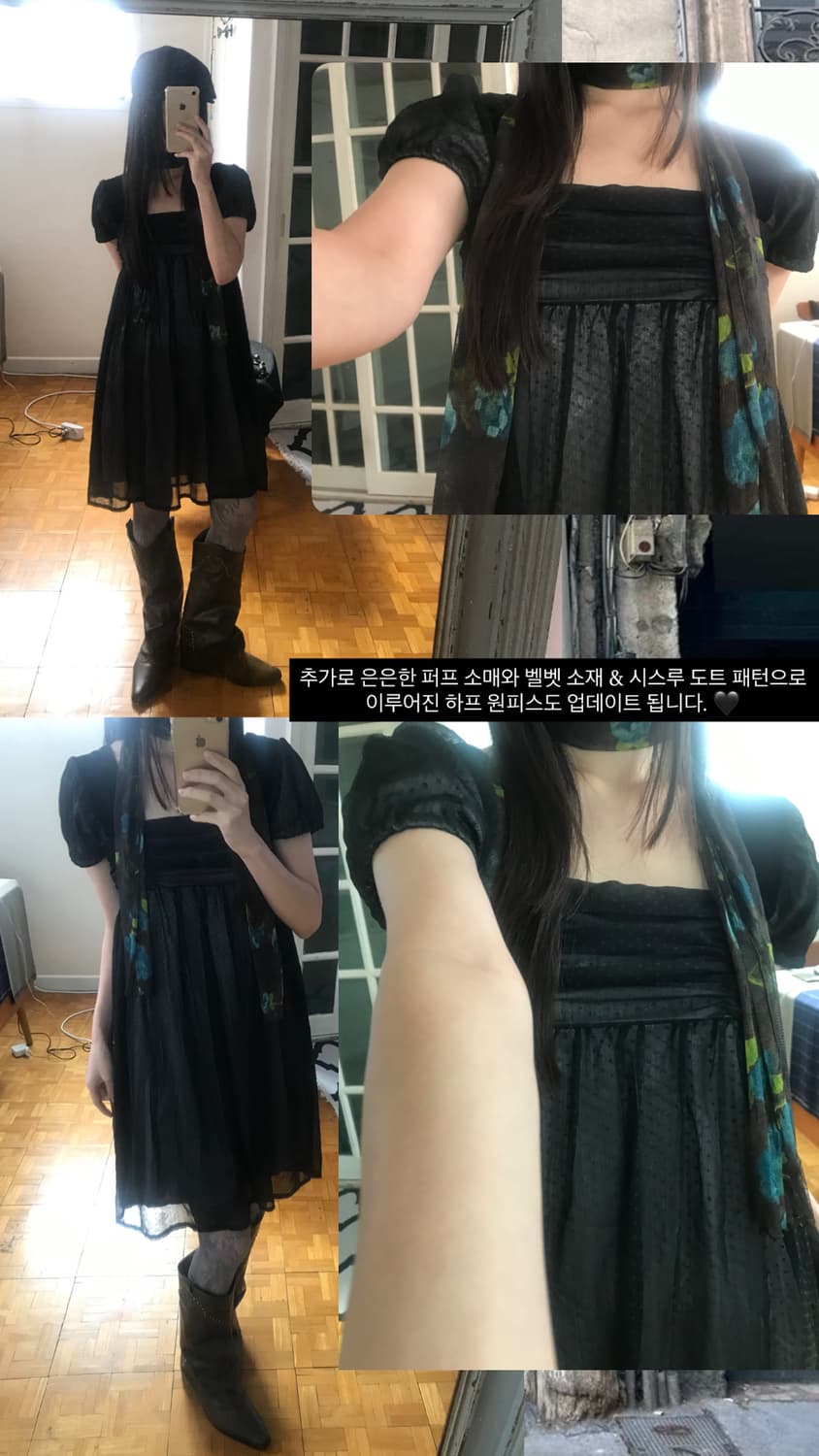 vintage velvet pattern one-piece 상품이미지10