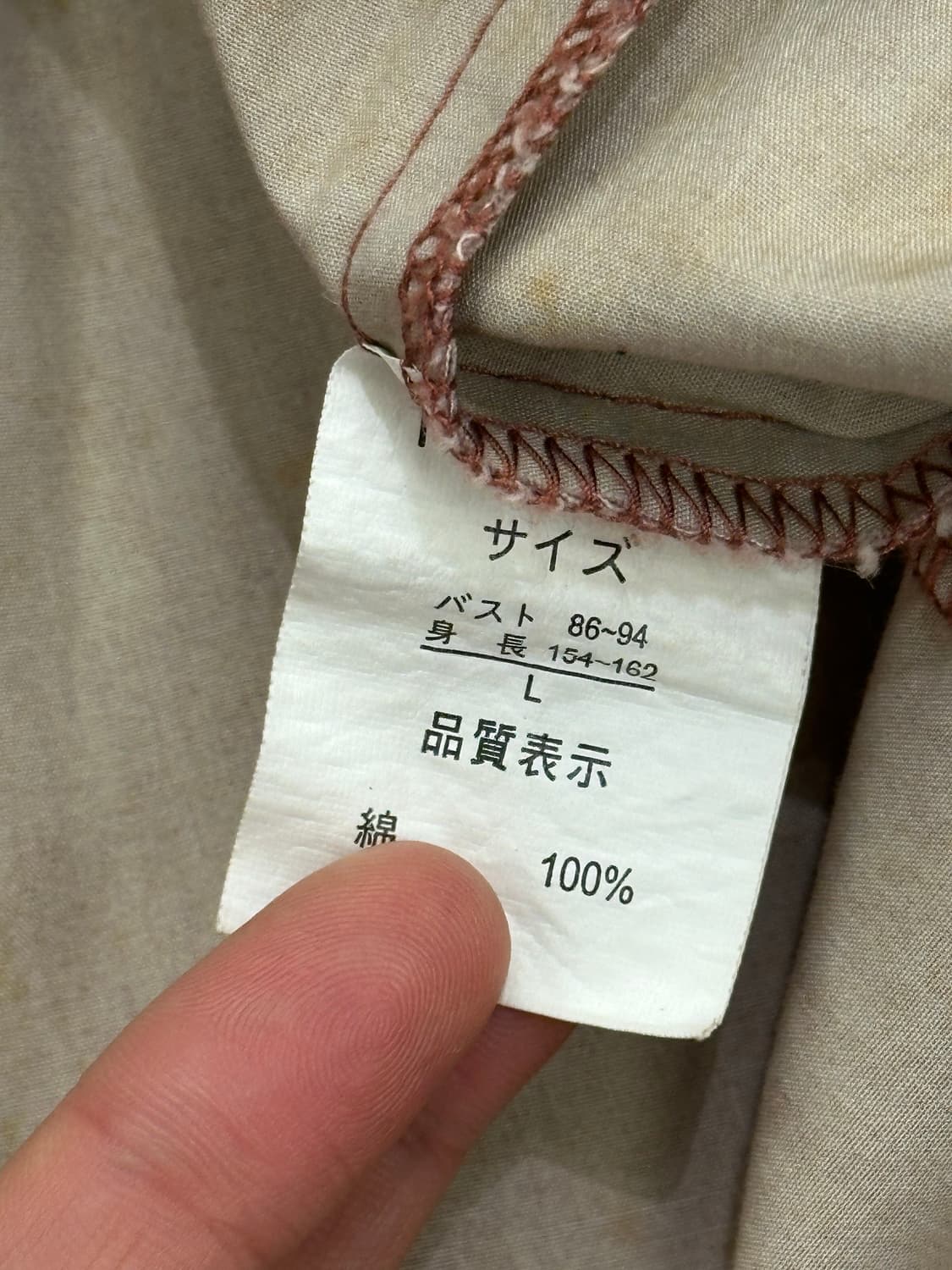 L)MARYLESTER vintage 여성 인디핑크 유틸리티 워크 자켓 상품이미지4