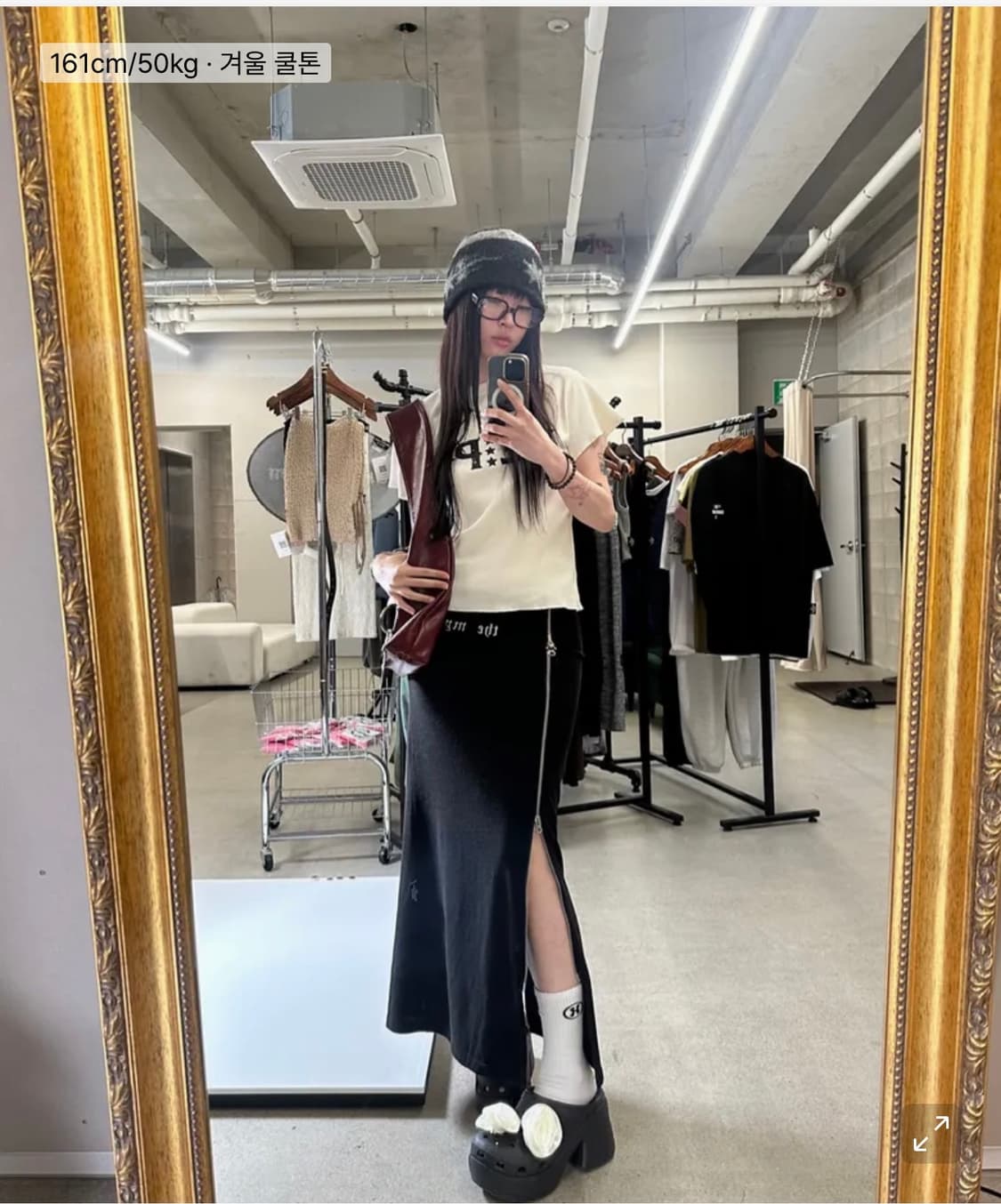 미스테리어스호텔 집업 롱스커트 블랙 상품이미지2