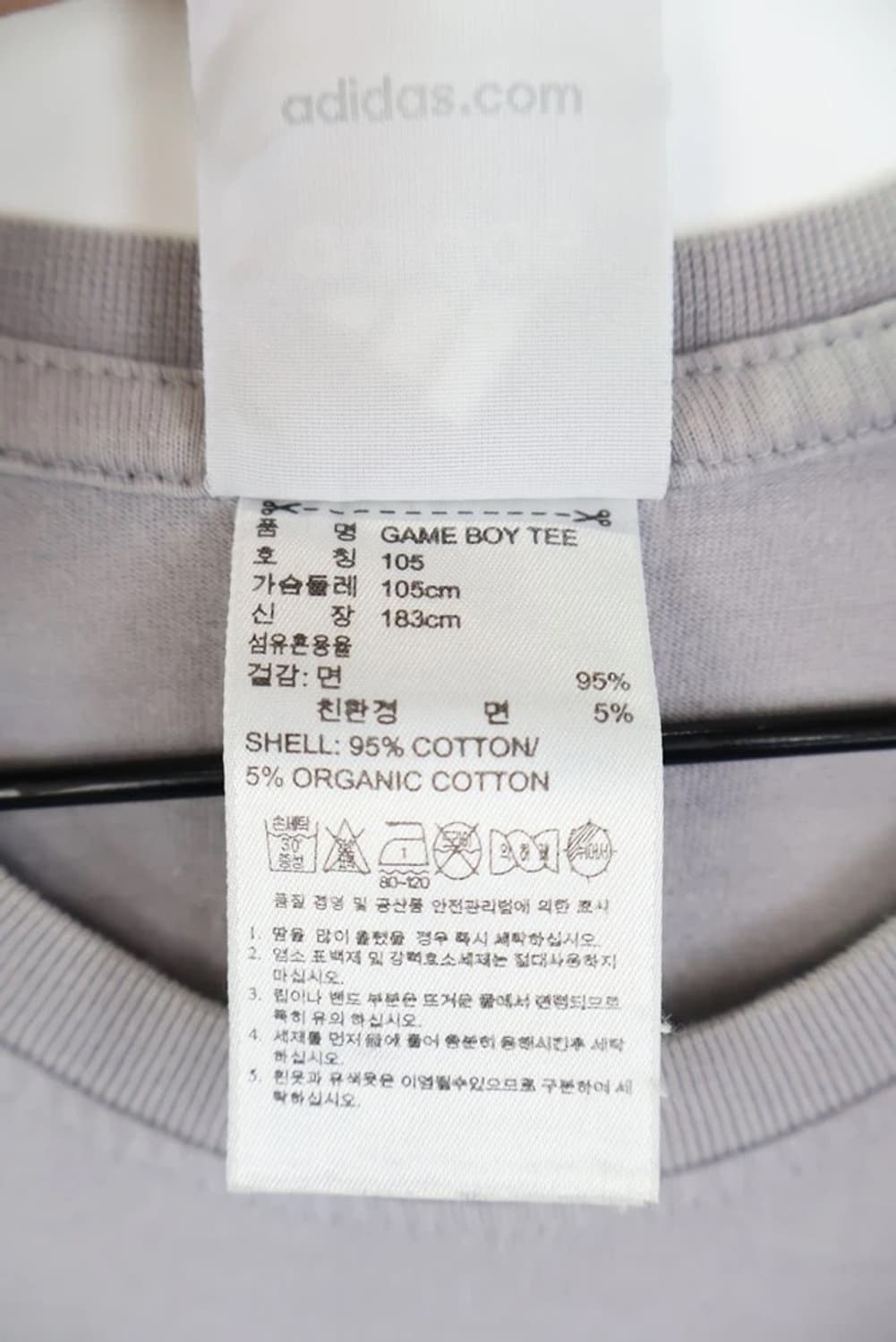 아디다스 프린팅 로고 반팔 상품이미지7