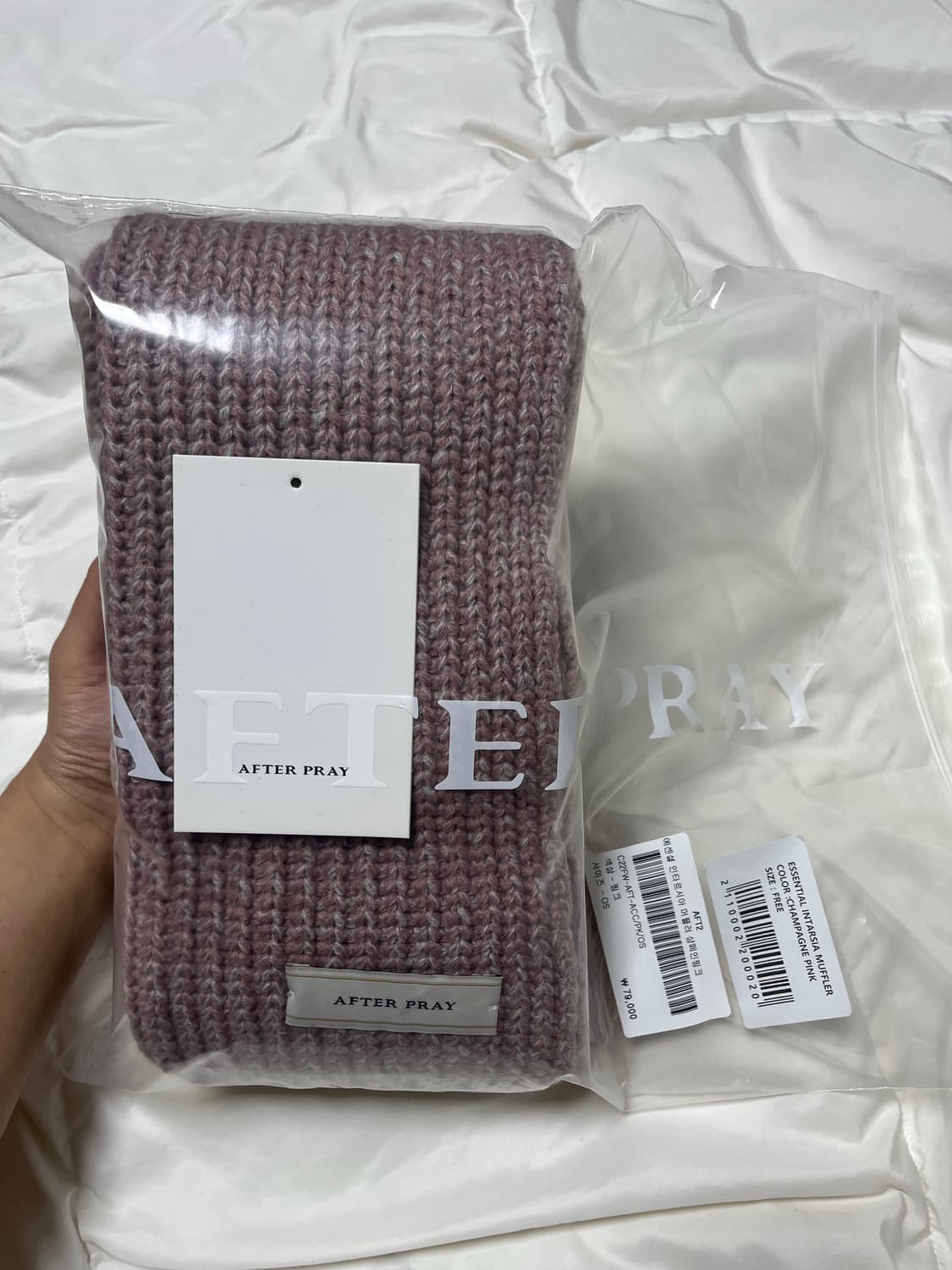 애프터프레이 인타르시아 머플러 샴페인 핑크 상품이미지4