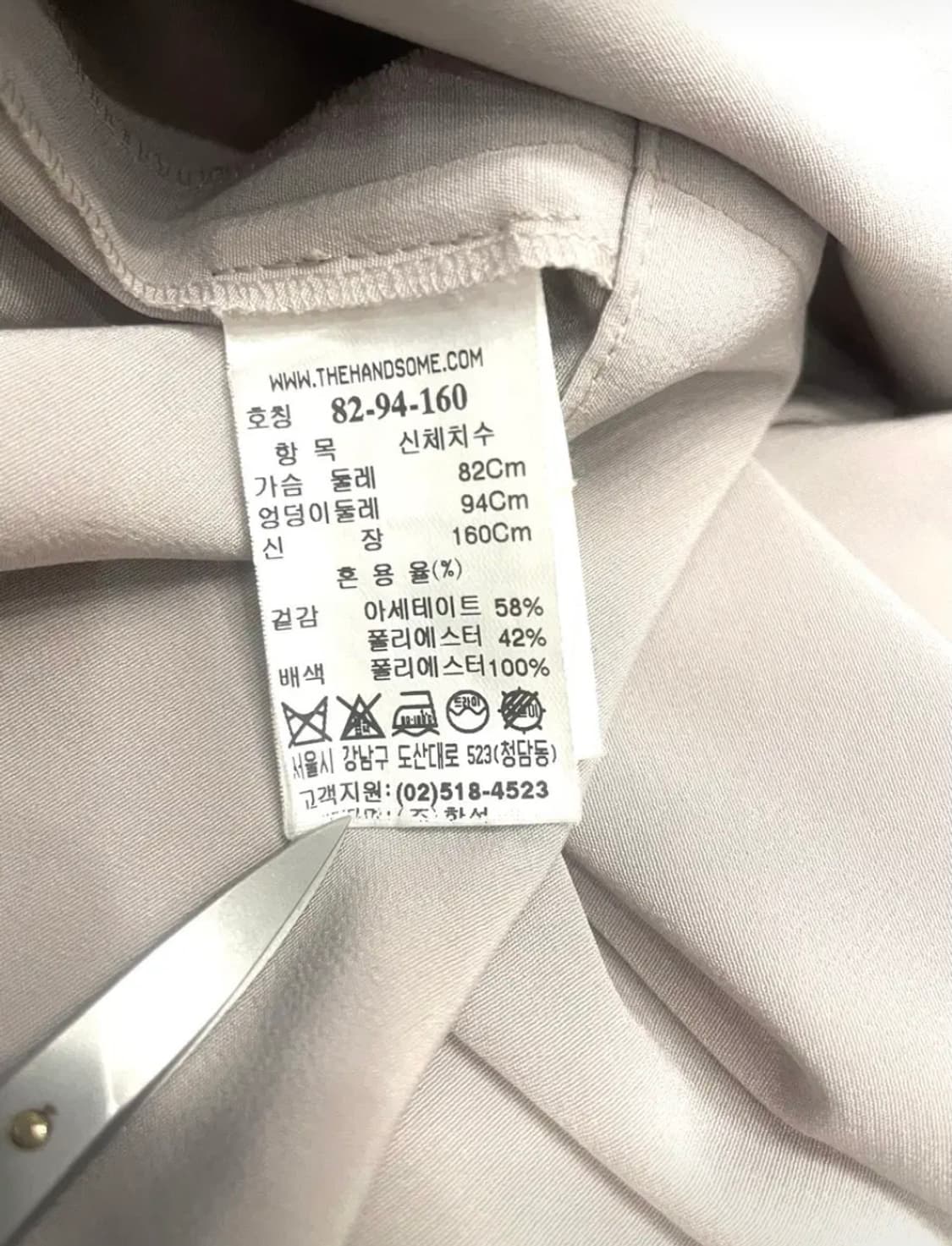 latt by T 반팔 셔츠 블라우스 66~77 상품이미지8