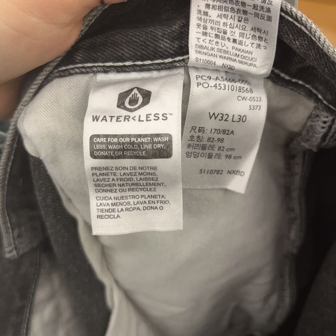 리바이스 실버탭 스트릿 힙합 카고 데님팬츠 32인치 C07105 상품이미지7