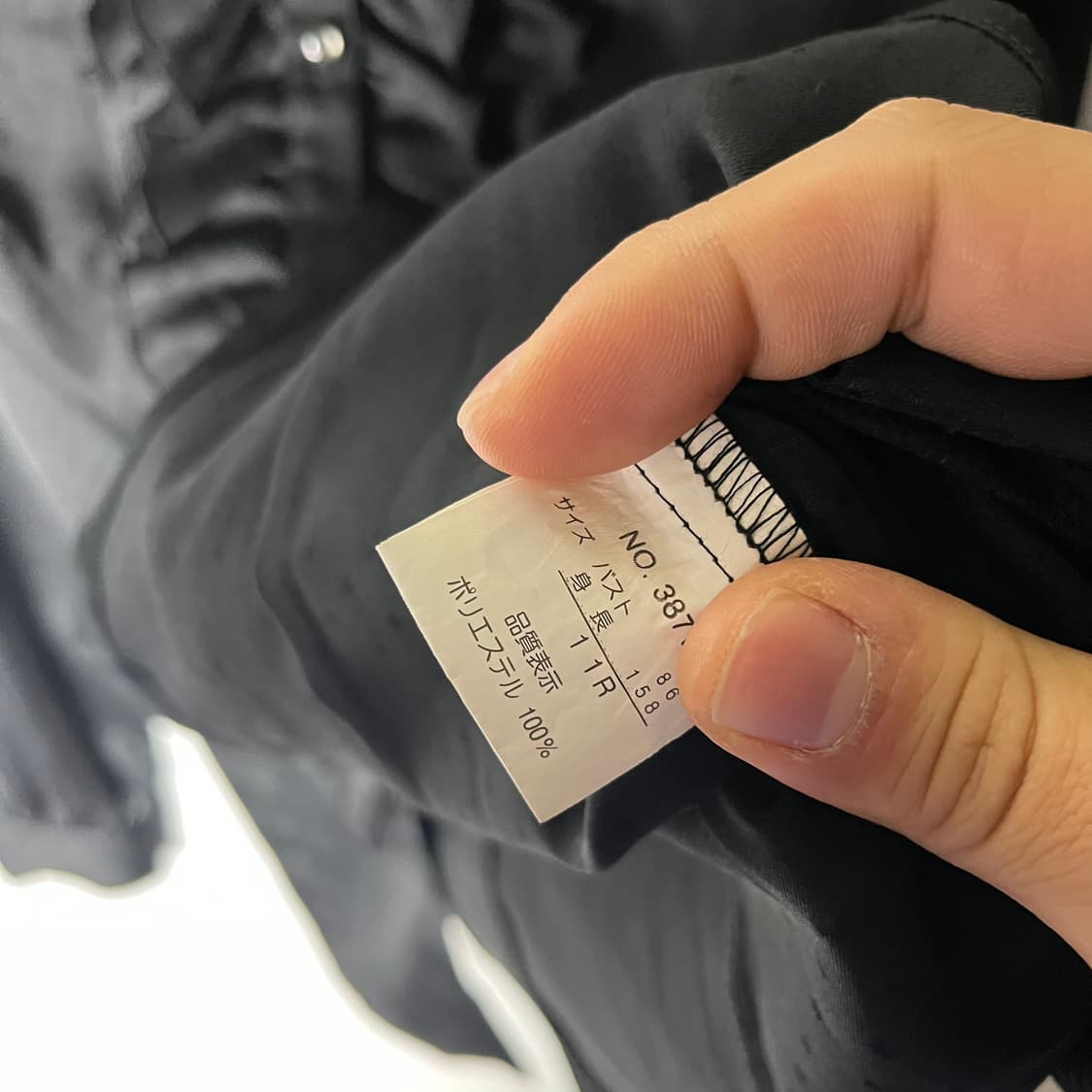 [JPN] 빈티지 프릴 플라우스 상품이미지5