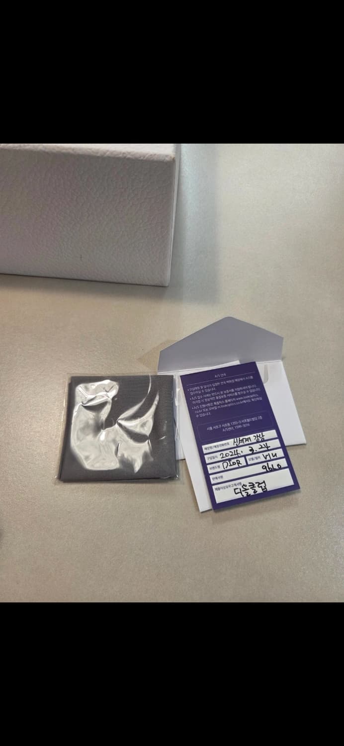 깜짝세일(새상품) 디올 썬캡 베이지 선바이저 정품 상품이미지4