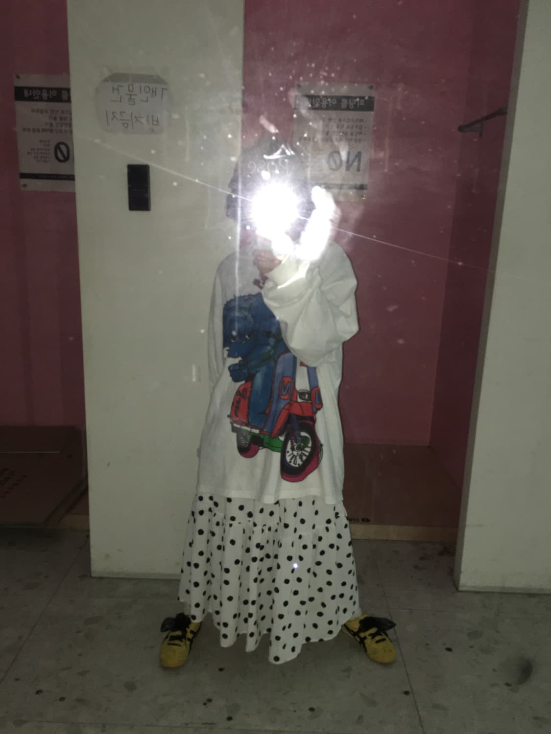 (Vin) 빈티지 도트 밴딩 화이트 롱스커트 상품이미지1