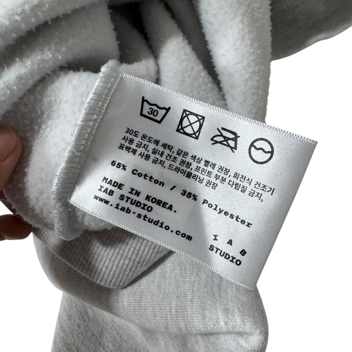 아이앱 스튜디오 라이트그레이 맨투맨 상품이미지6