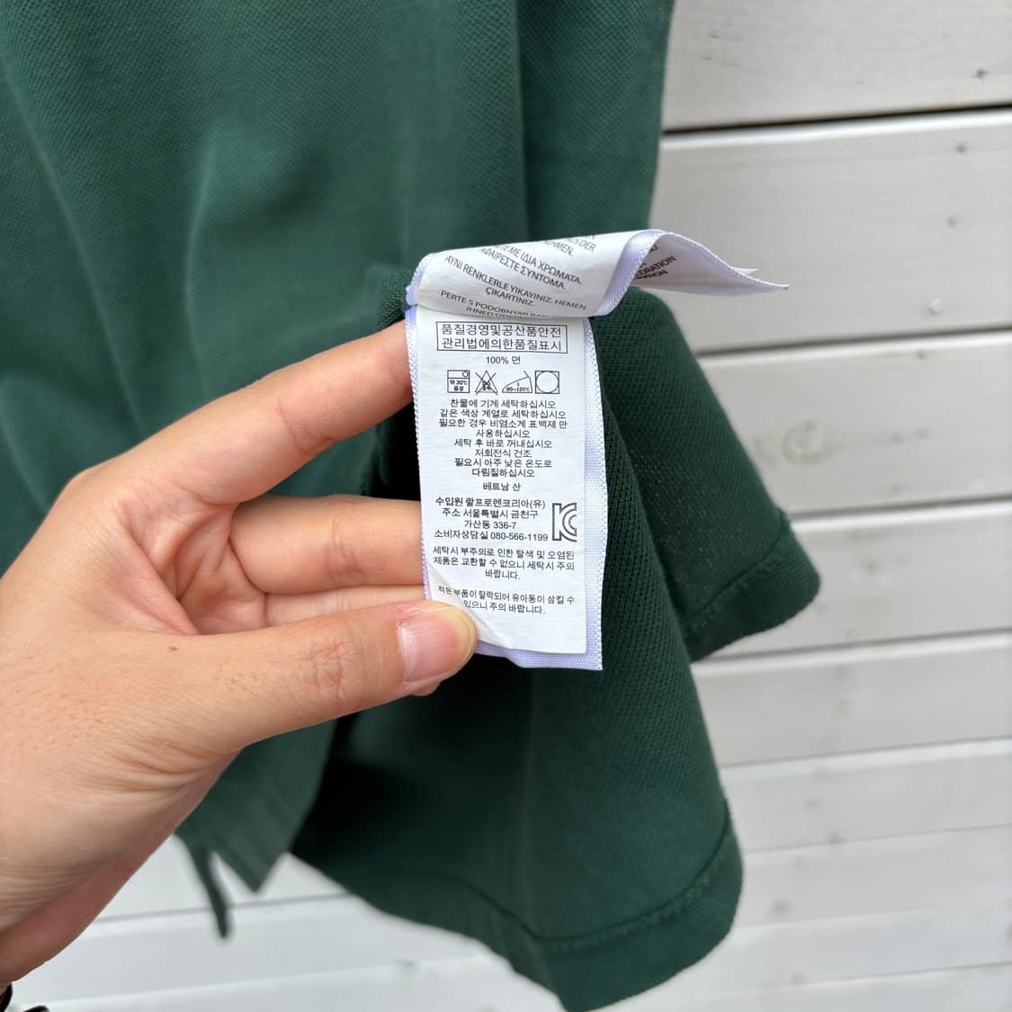 Polo 폴로 반팔 카라티 상품이미지5