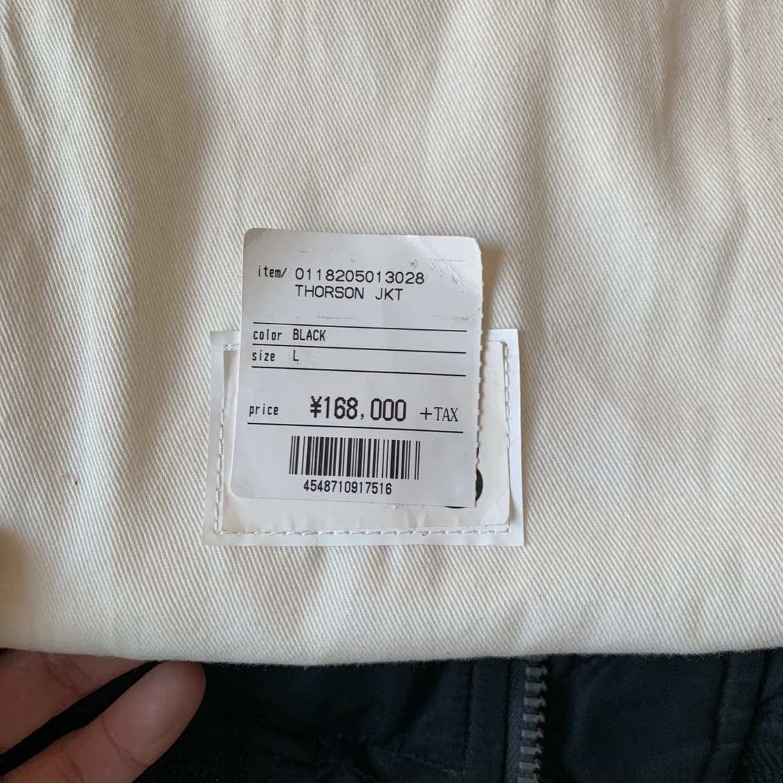 18aw Thorson jkt 상품이미지10