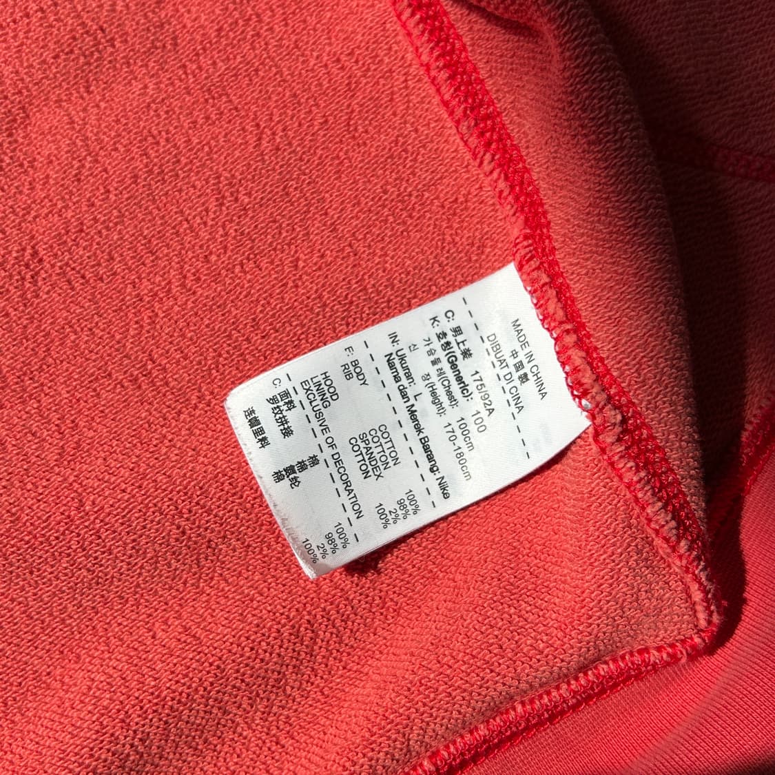 나이키 트랙 앤 필드 후드집업 상품이미지10