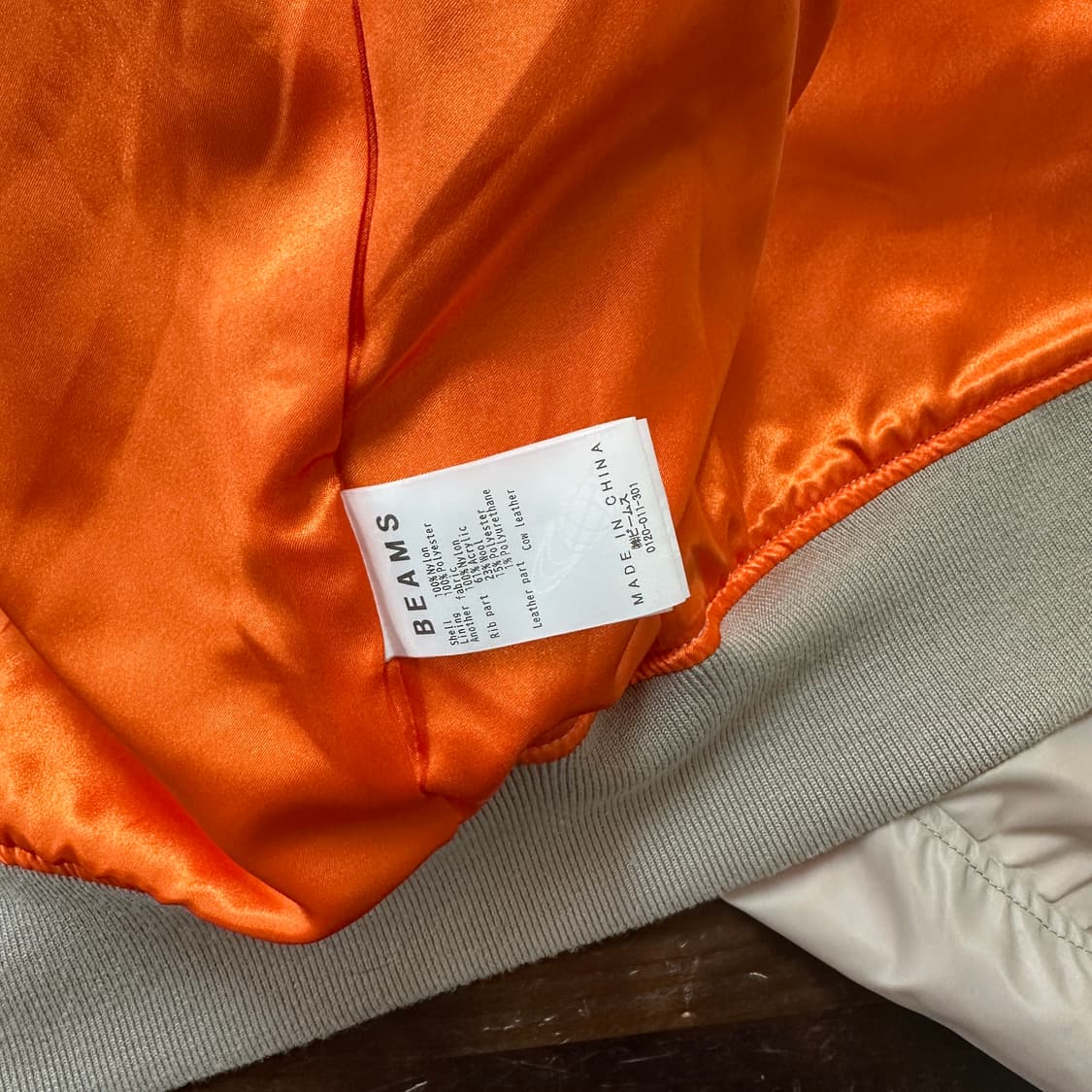 빔즈 나일론 MA-1 자켓 M 상품이미지5