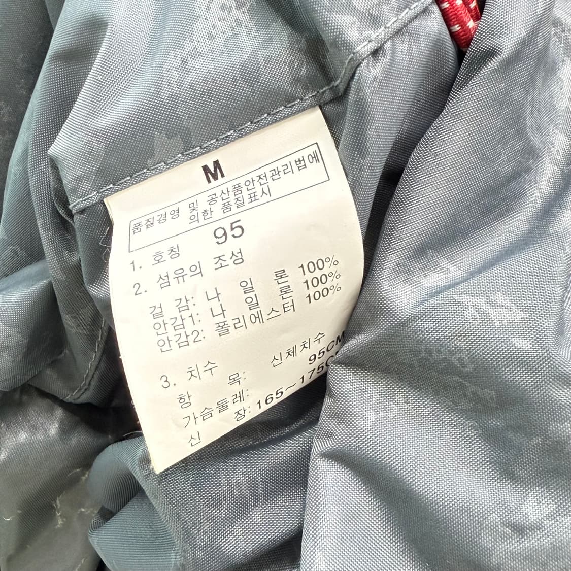 [M] 노스페이스 서밋 하이벤트 자켓 상품이미지8