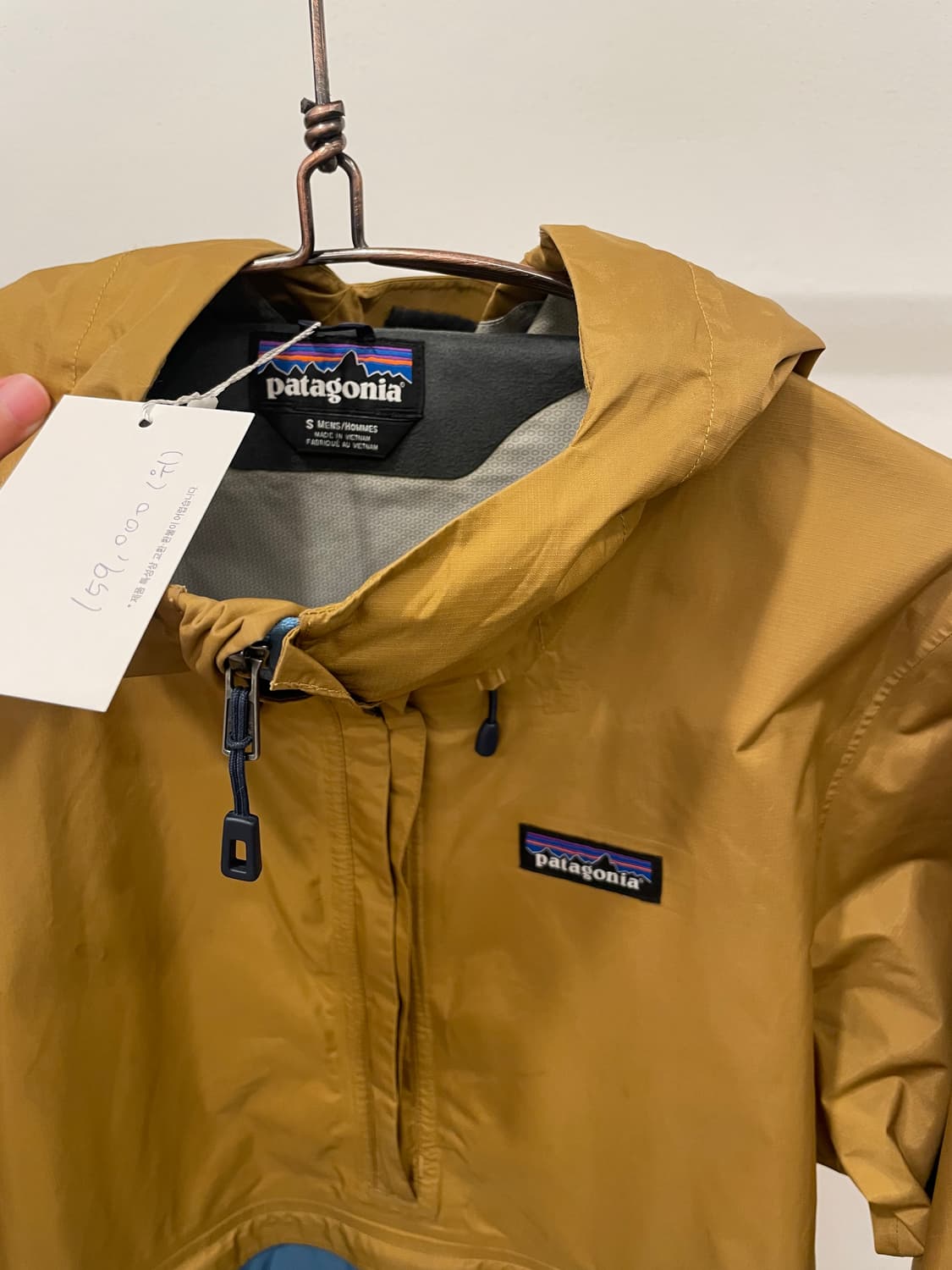 patagonia jacket 상품이미지2