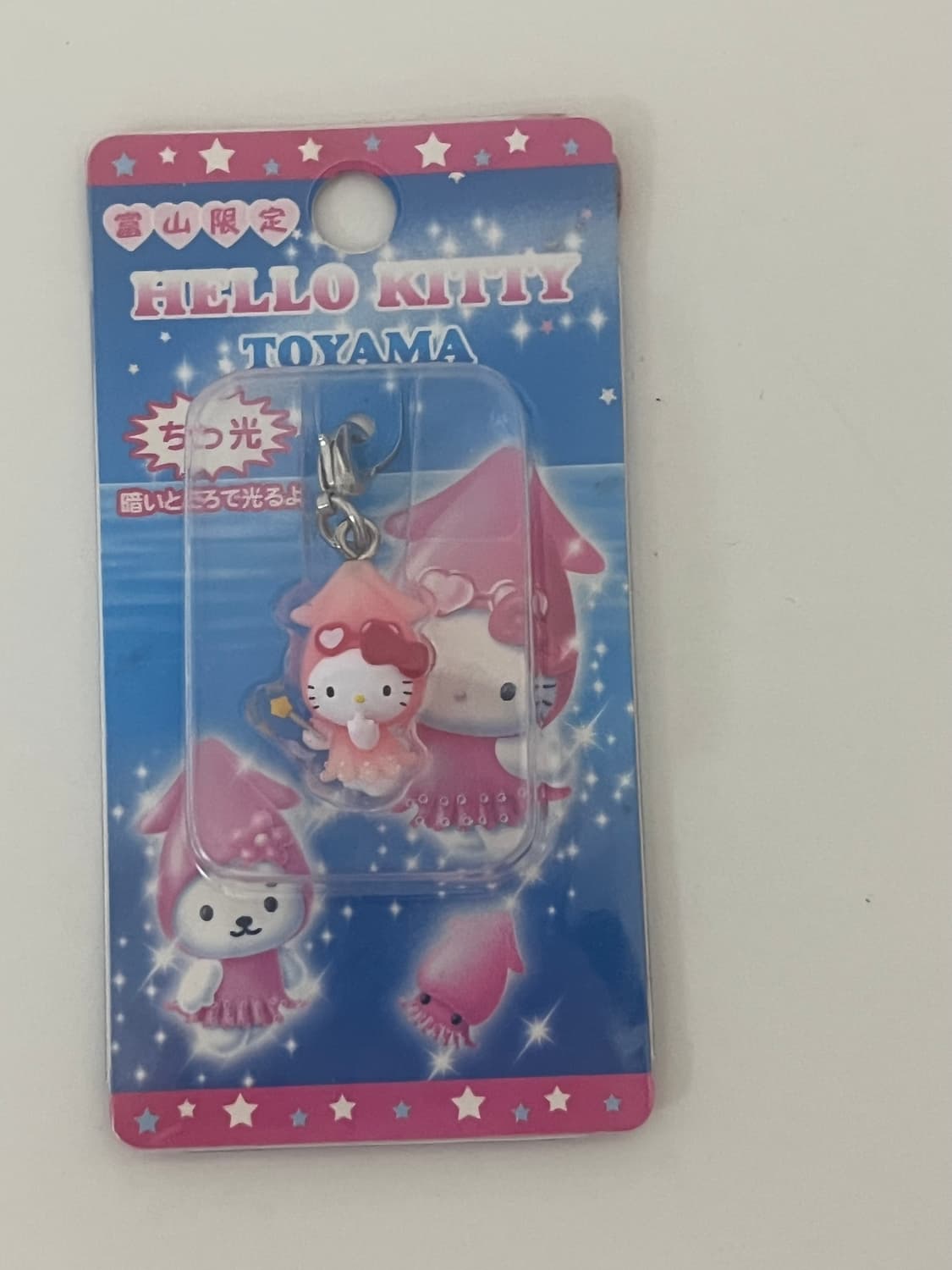 오징어 키티스트랩 상품이미지1