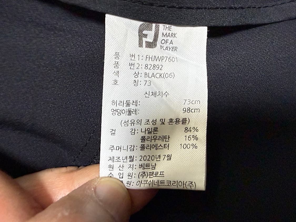풋조이 골프 팬츠 여성용 30인치 상품이미지6