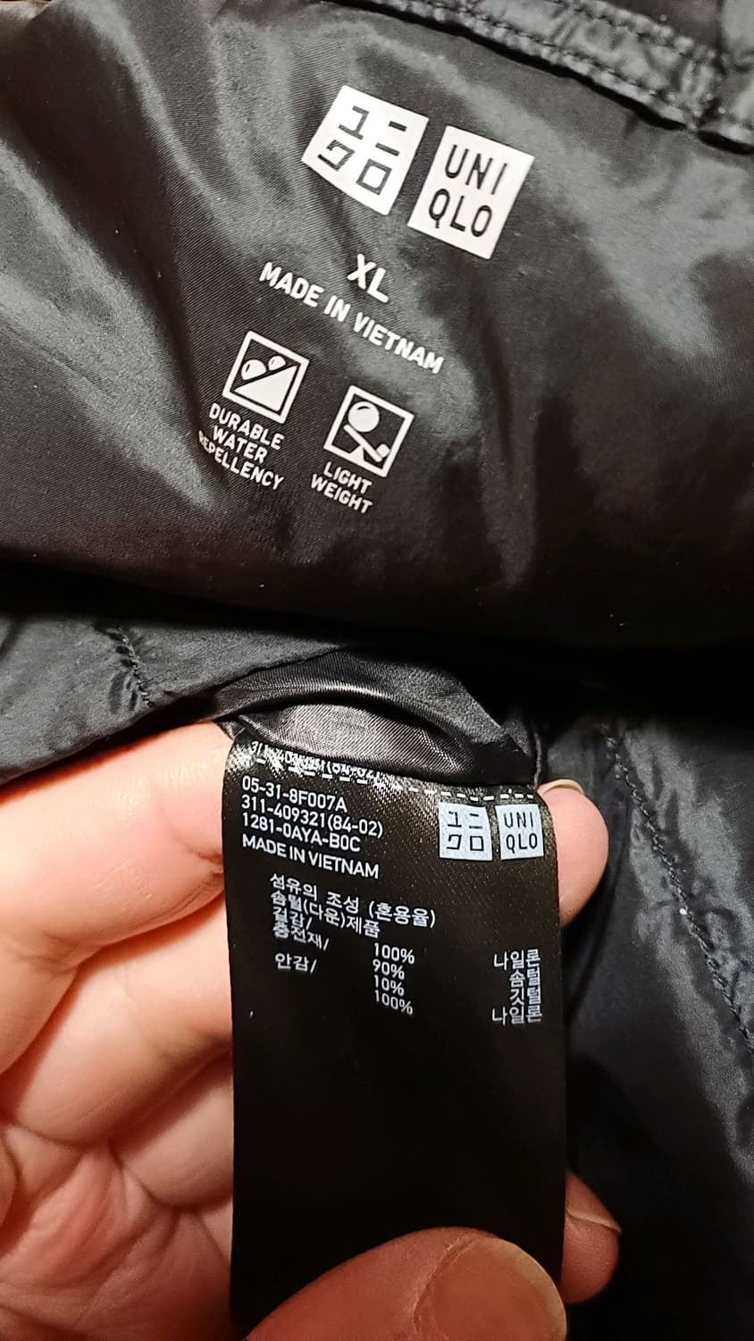 유니클로 오리털초경량조끼 XL 가슴58 기장69 상품이미지4