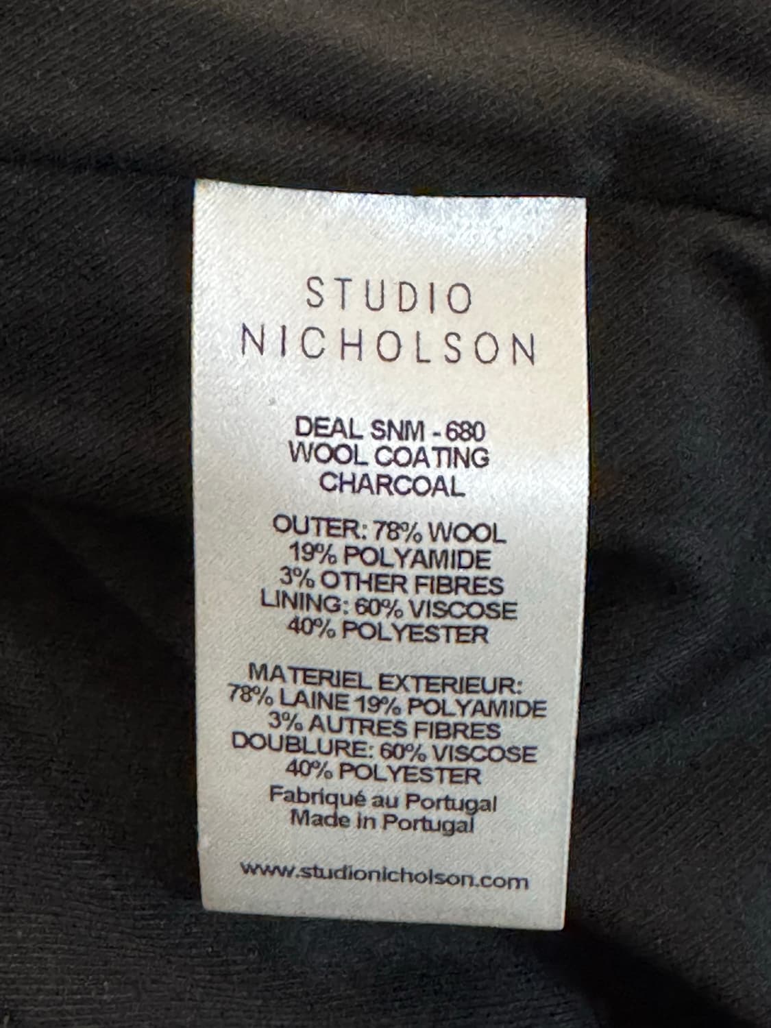 (M) 스튜디오 니콜슨 딜 피코트 상품이미지5