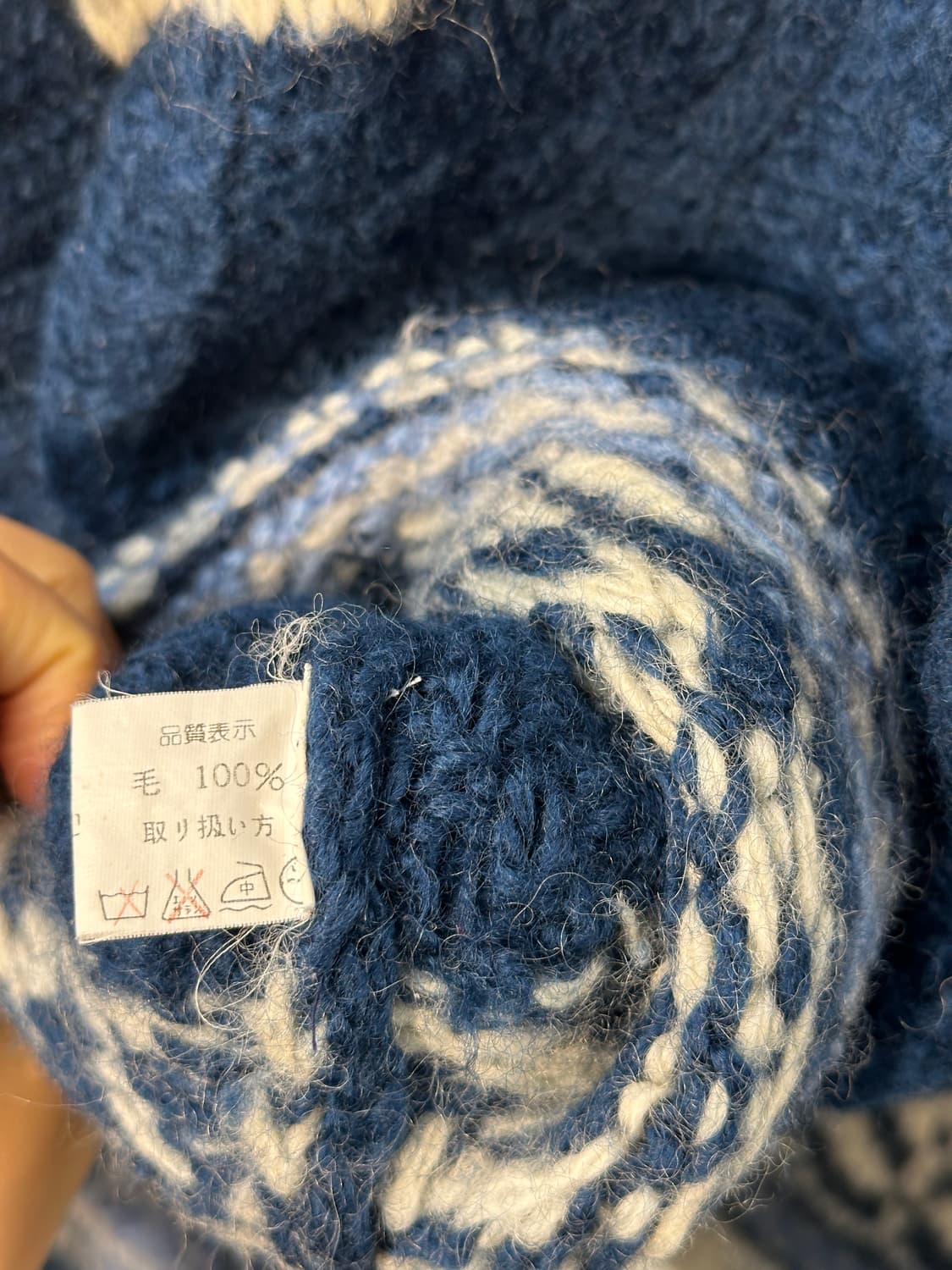 cresent max 울 코위찬  상품이미지6