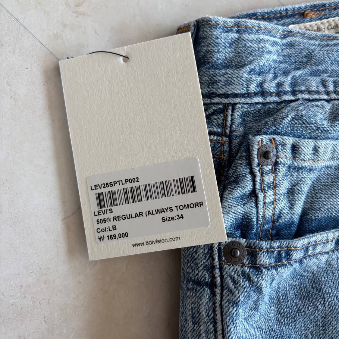 새상품(34)리바이스 505 레귤러 ATL 데님팬츠 청바지 상품이미지6
