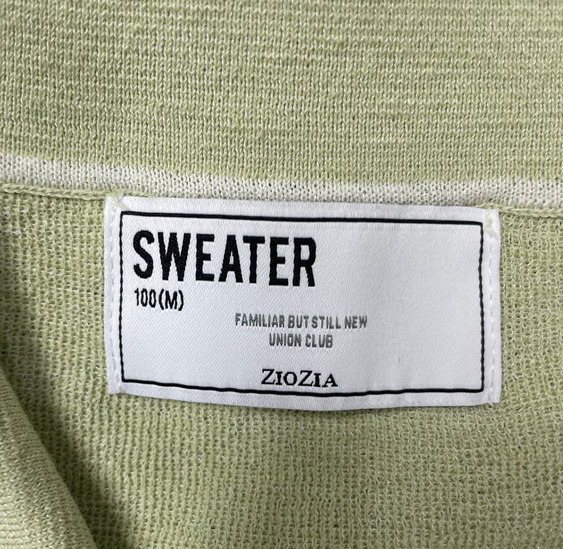 지오지아 카키색 반팔 니트 카라티 M 상품이미지3