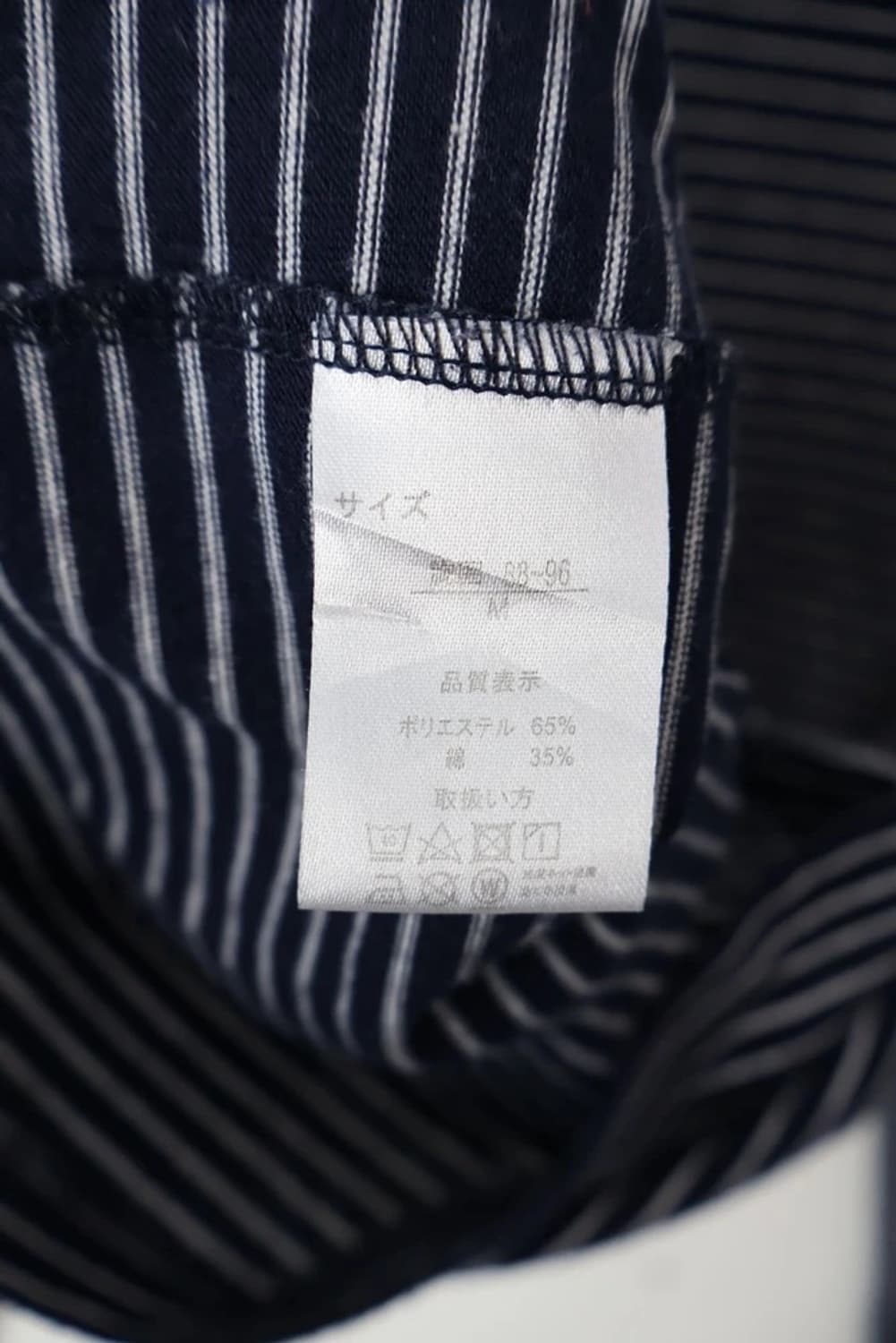 Smilook Stripe Long Sleeve Tee 상품이미지6