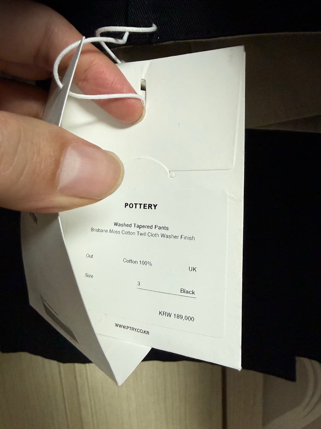 포터리 코튼 치노 자켓 팬츠 셋업 블랙 상품이미지2