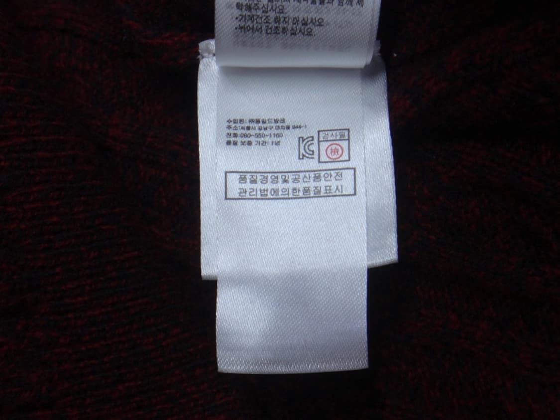 (M/95) 라코스테 남성 라운드 넥 풀오버 스웨터 상품이미지9