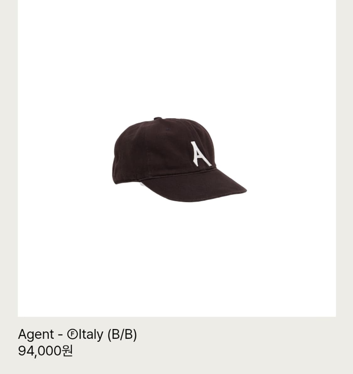 Tefstores 상품이미지1