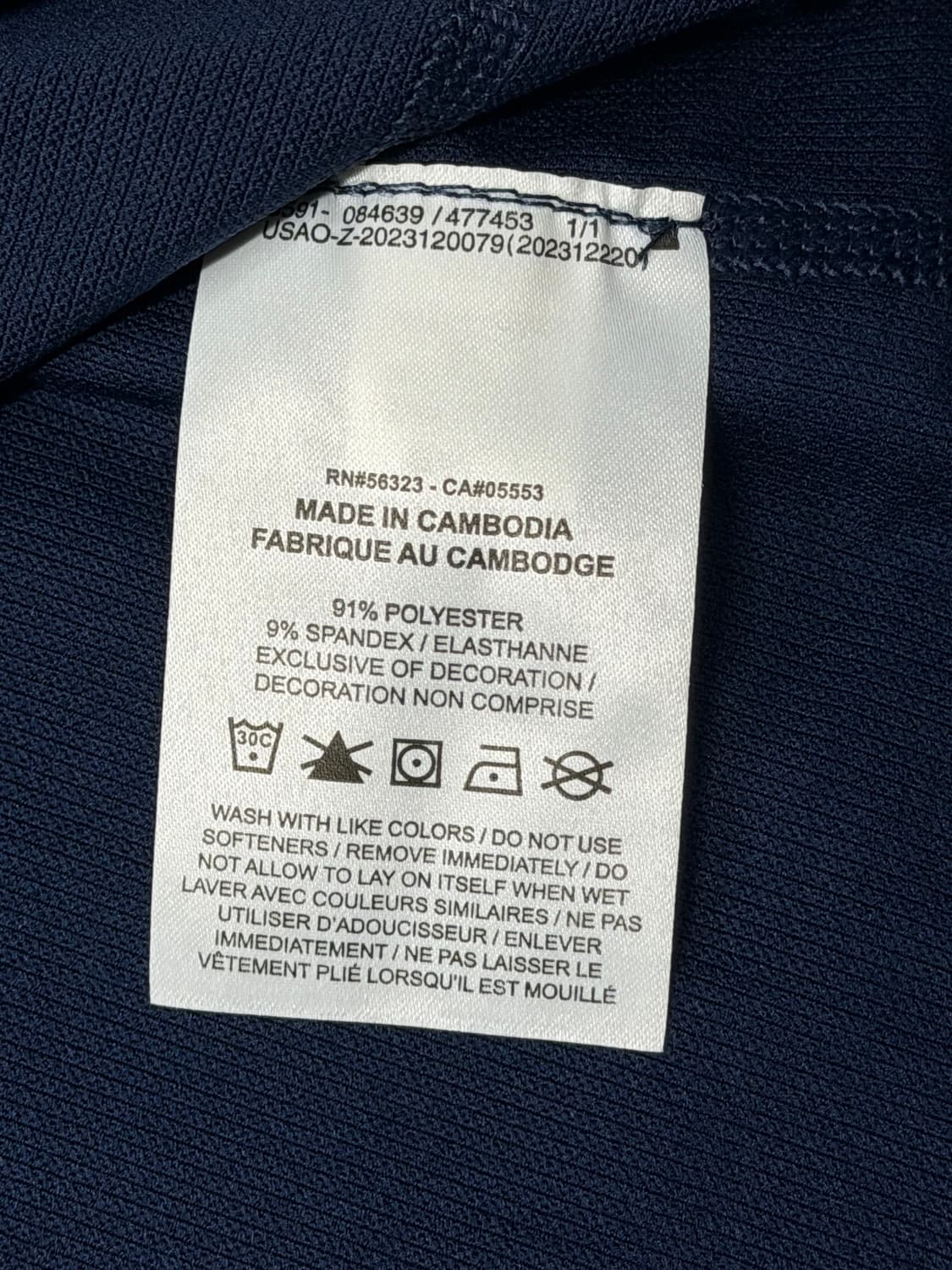 나이키 녹타 반팔 NRG 에센셜 숏슬리브 베이스 레이어 상품이미지4