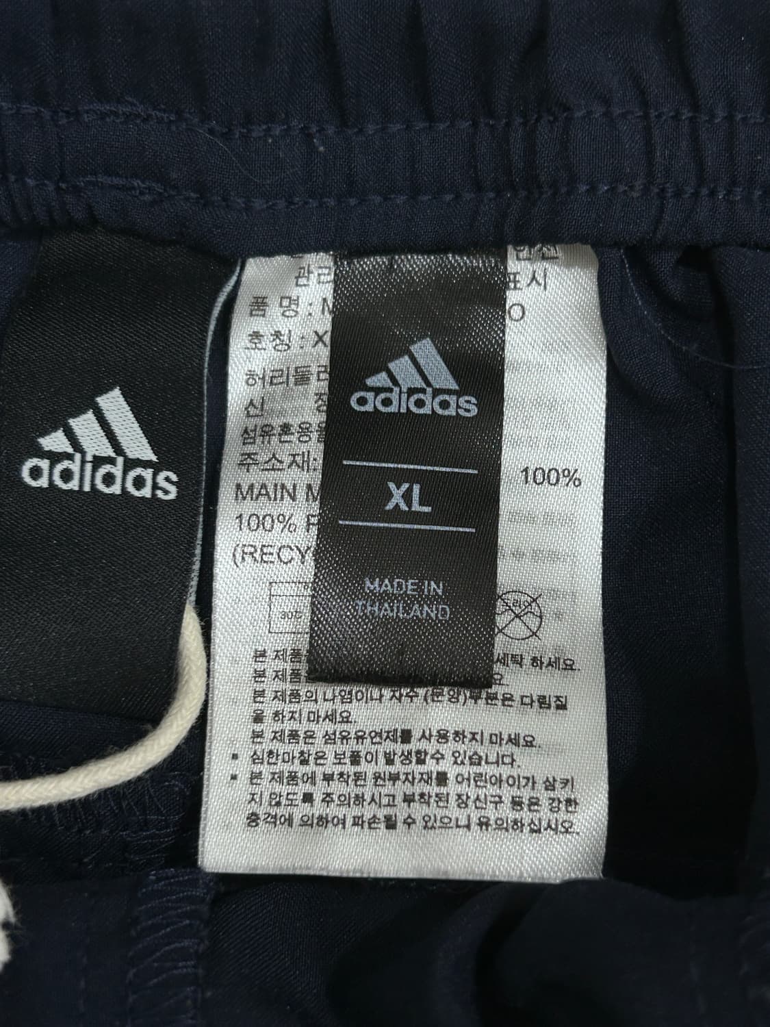 새상품 아디다스 climalite 네이비 반바지 XL 상품이미지7