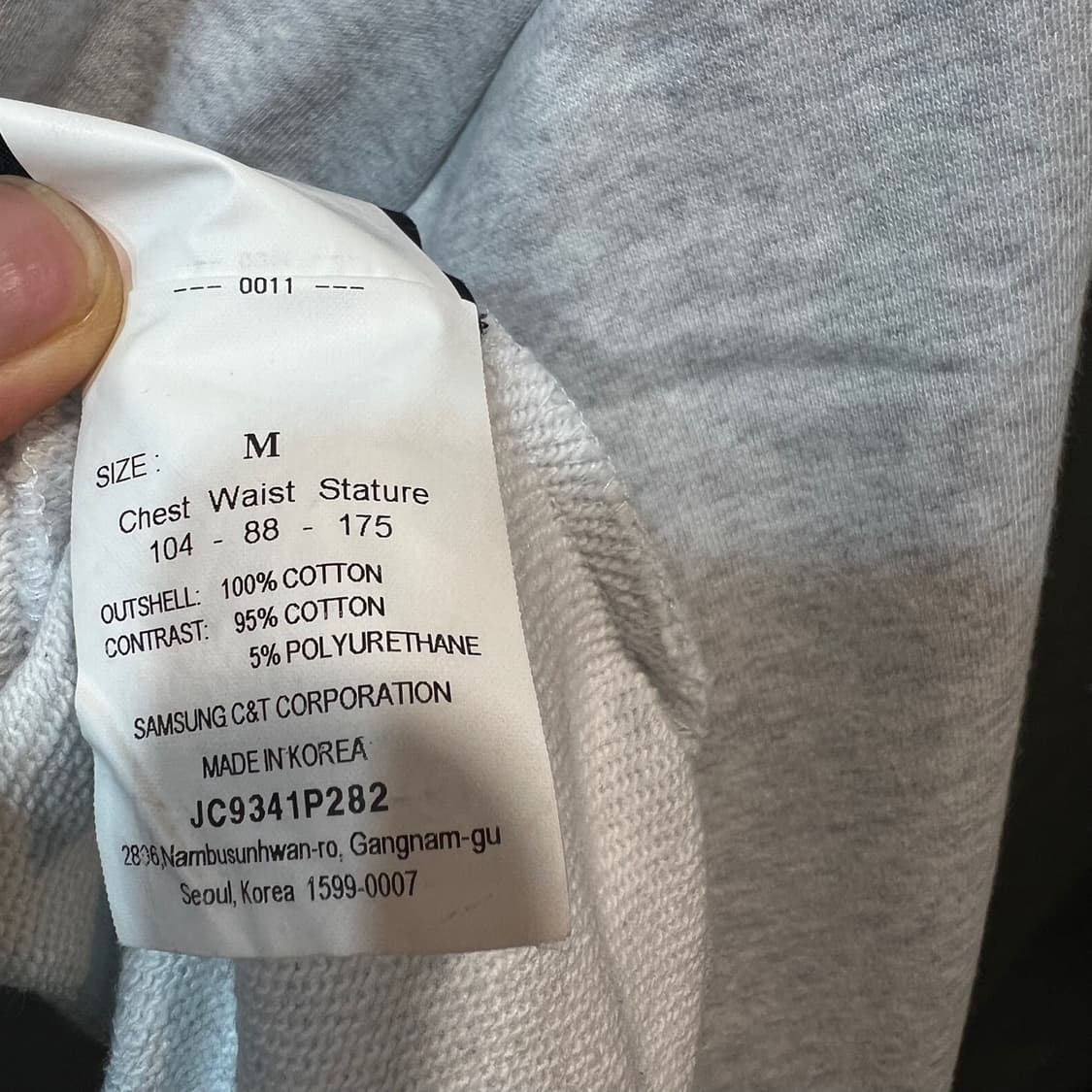 [M] JUUN J 준지 스웻 셔츠 상품이미지9