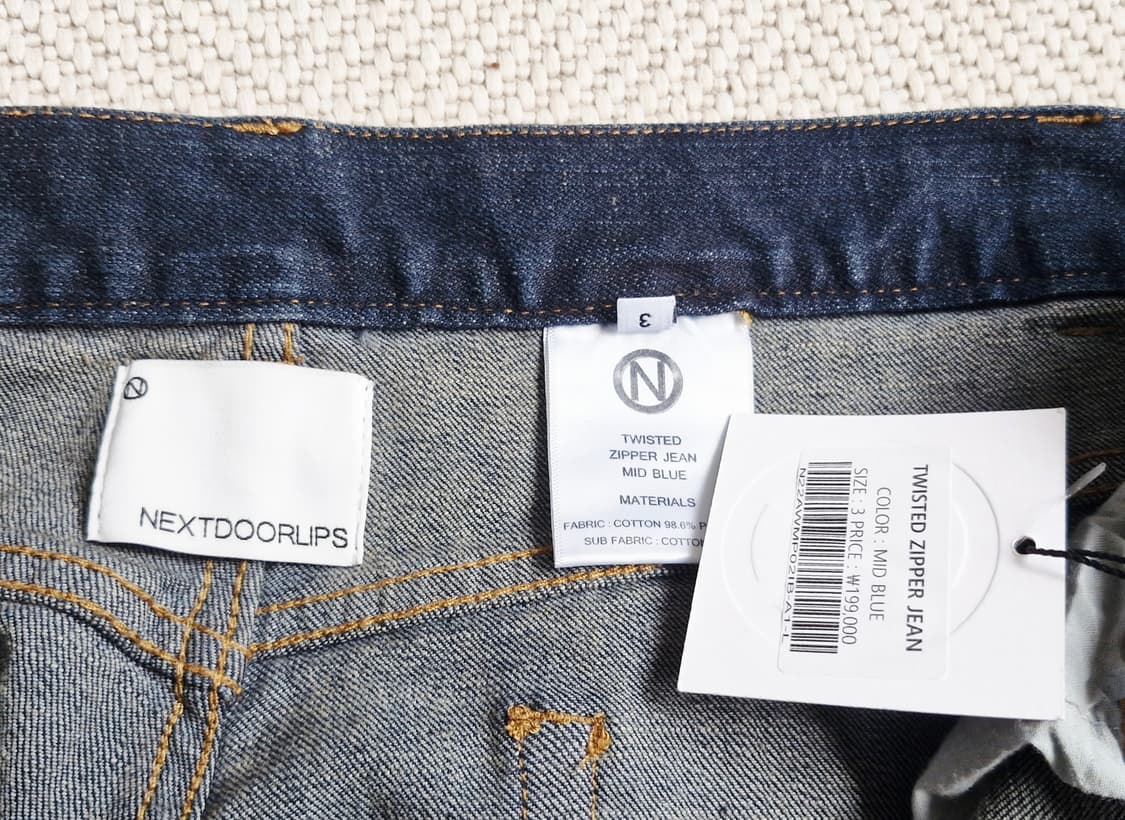 넥스트도어립스 트위스티드 지퍼 진  상품이미지7