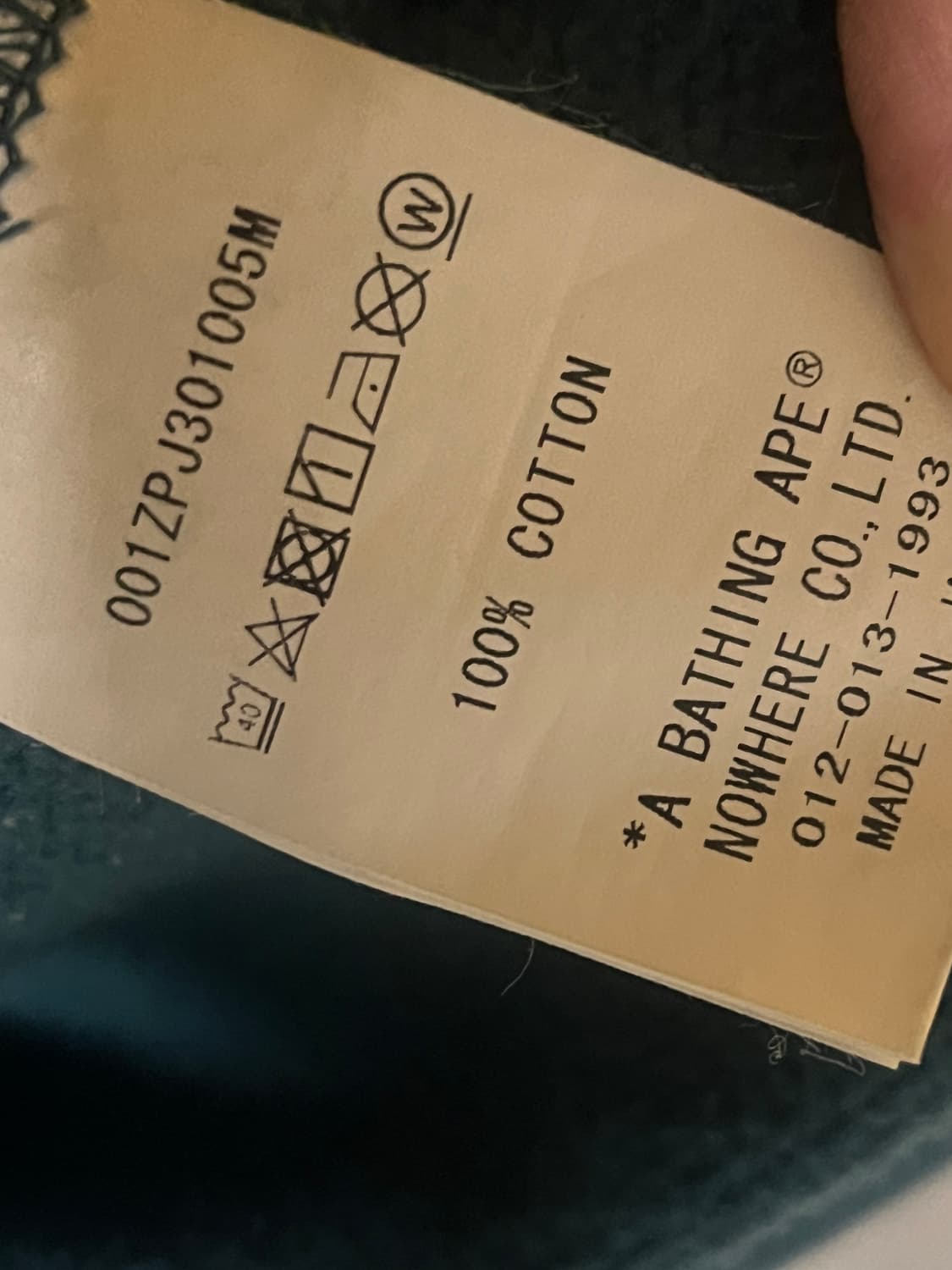 새상품급) 베이프 스피드레이서 샤크 후드집업 상품이미지5