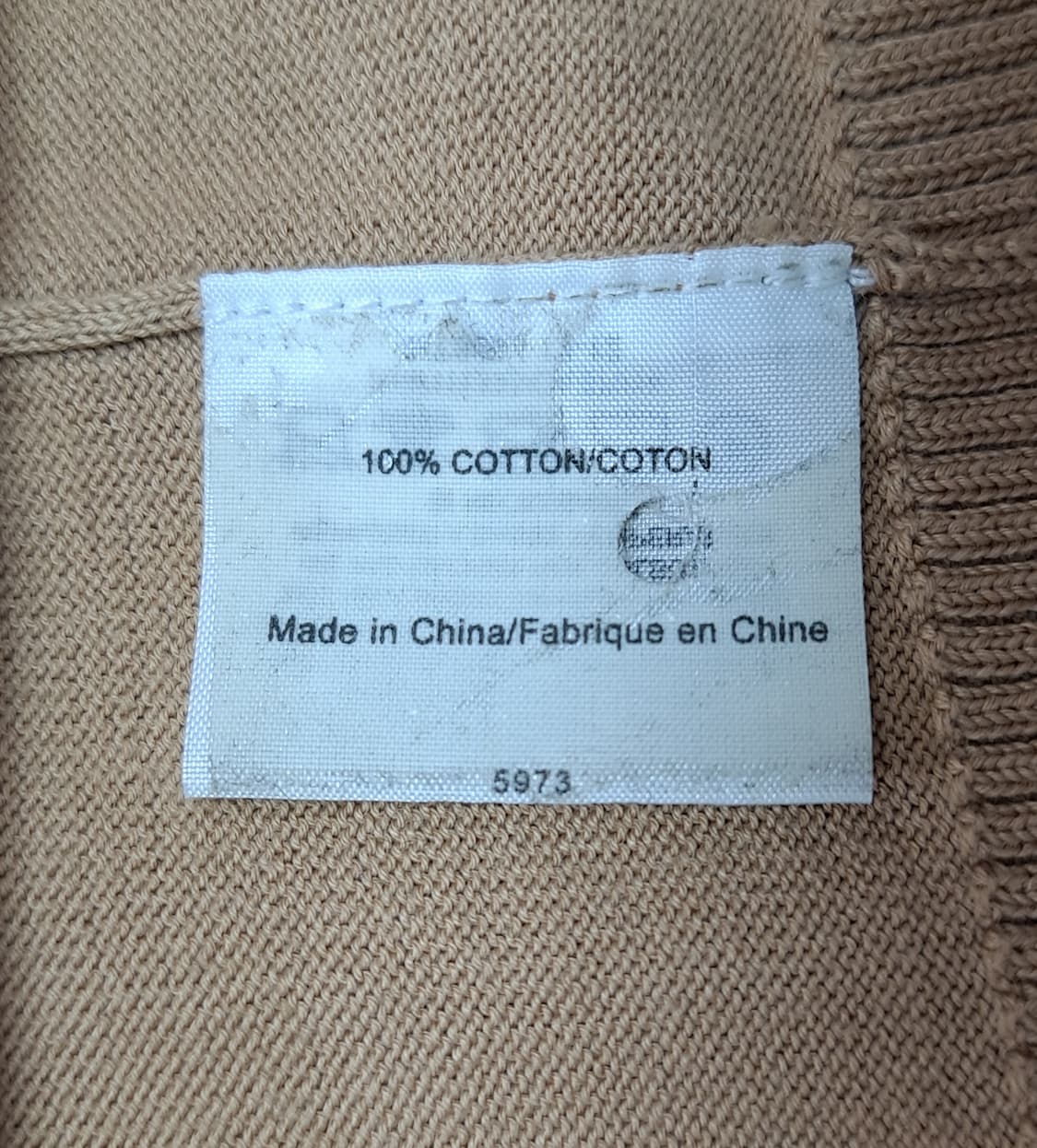 Tory Burch 베이지 가디건 여성 S 상품이미지8