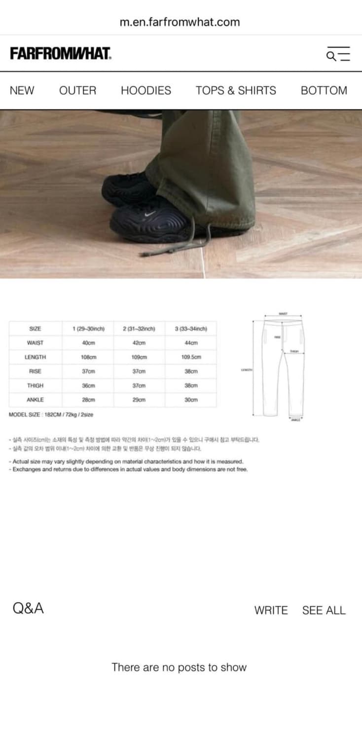 Far Archive Layerd Work Pants Olive 상품이미지10