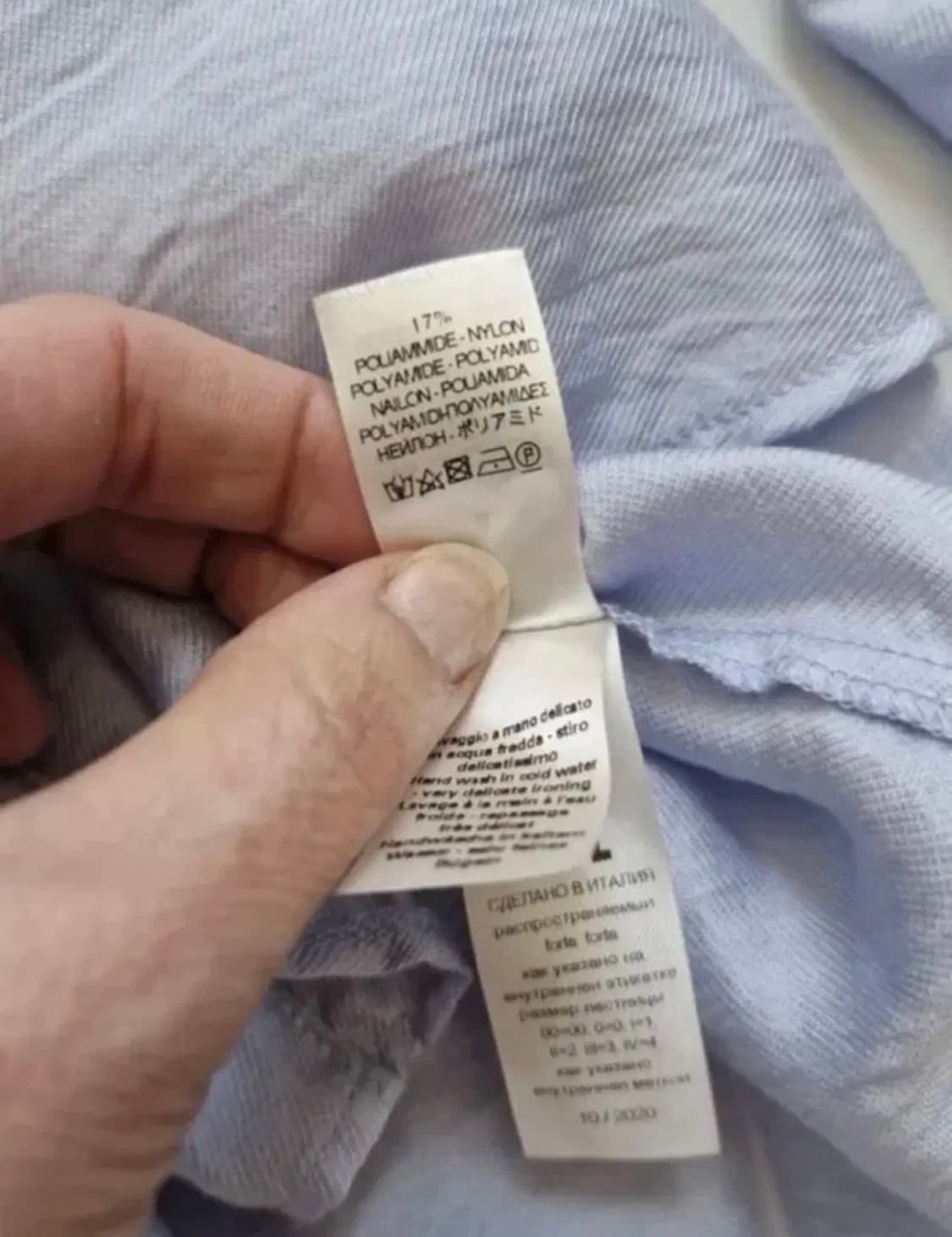 포르테포르테새틴블라우스 상품이미지6