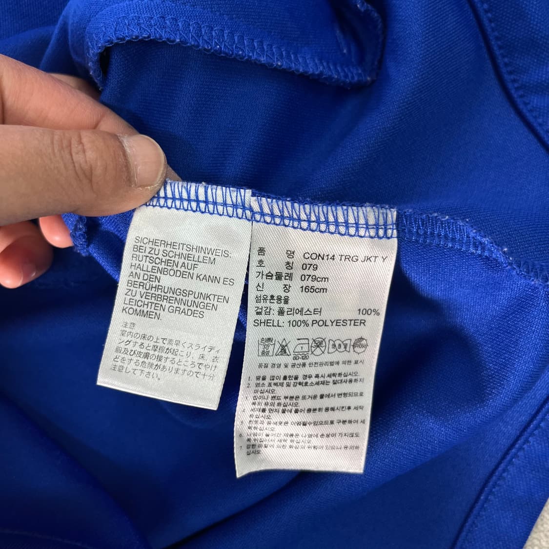 95 아디다스 수원 블루윙스 트랙탑 삼선 져지 상품이미지5