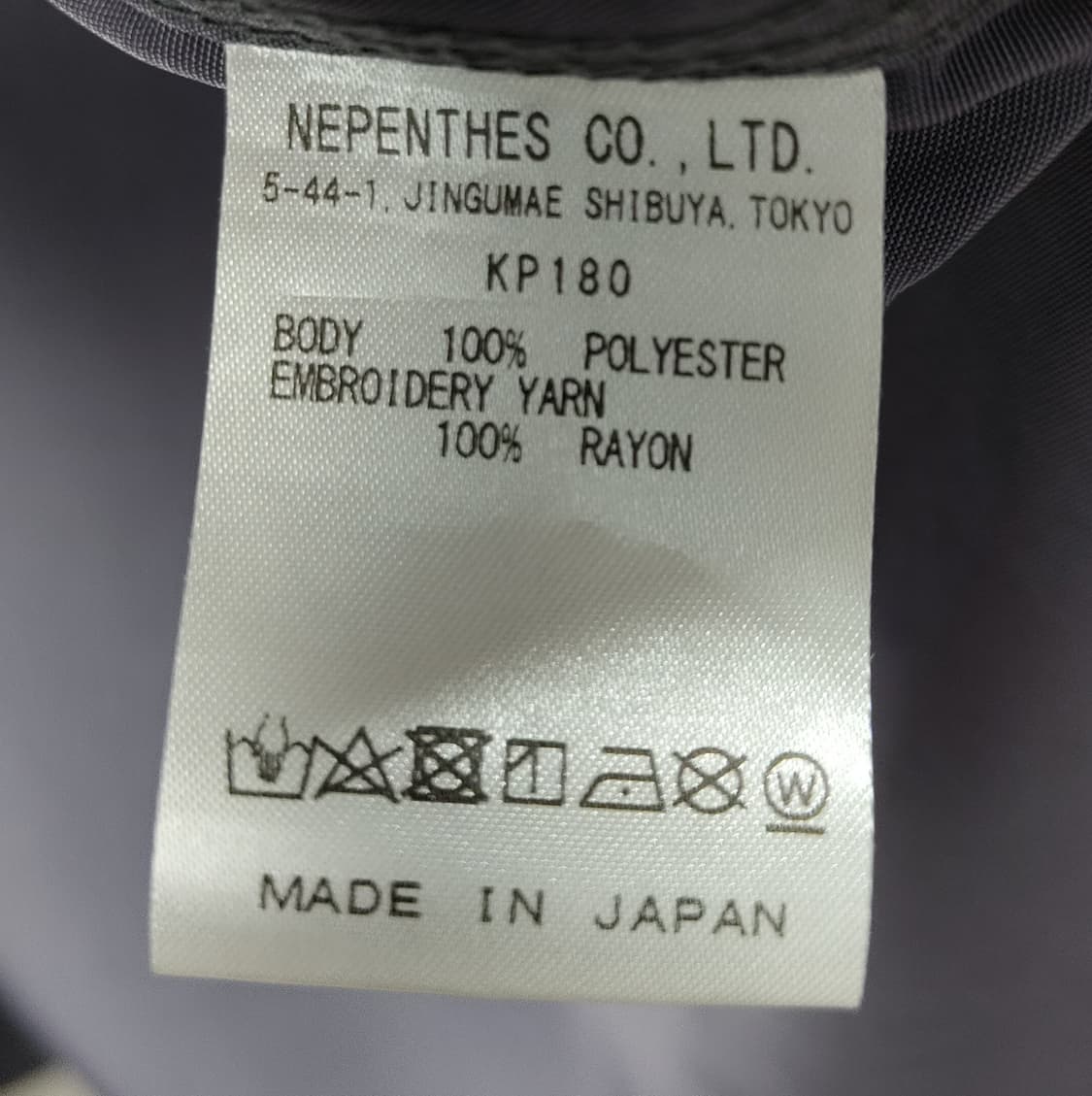 니들스 워크셔츠 반팔 그레이 xl 상품이미지4