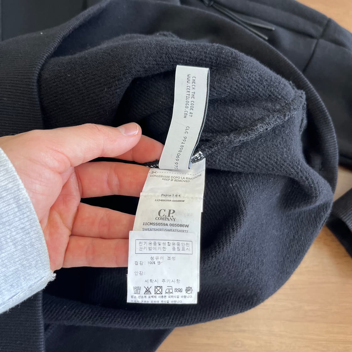 Cp컴퍼니 렌즈와펜 풀오버 하프집업 L 상품이미지6