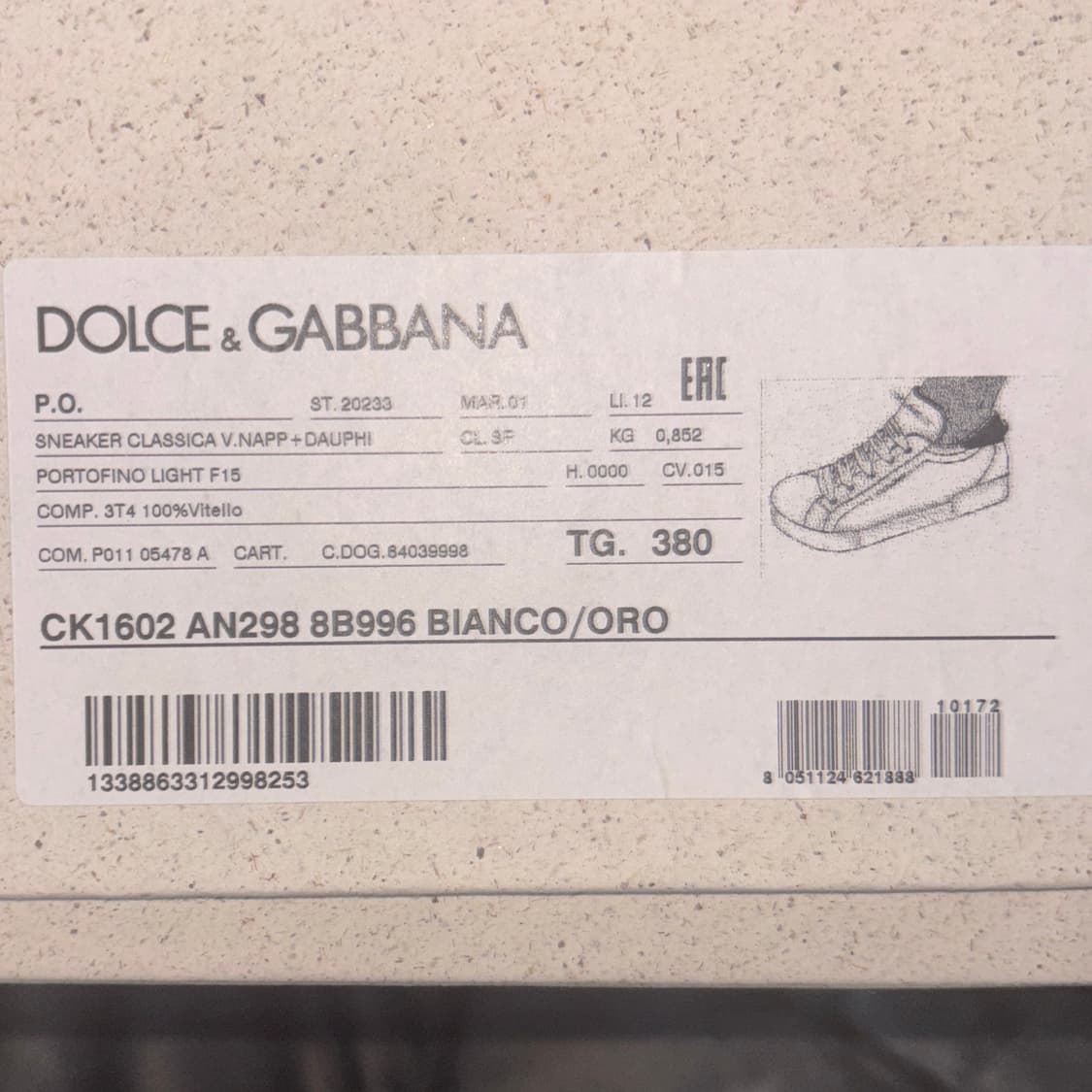 돌체앤가바나 스니커즈 CK1602  상품이미지5
