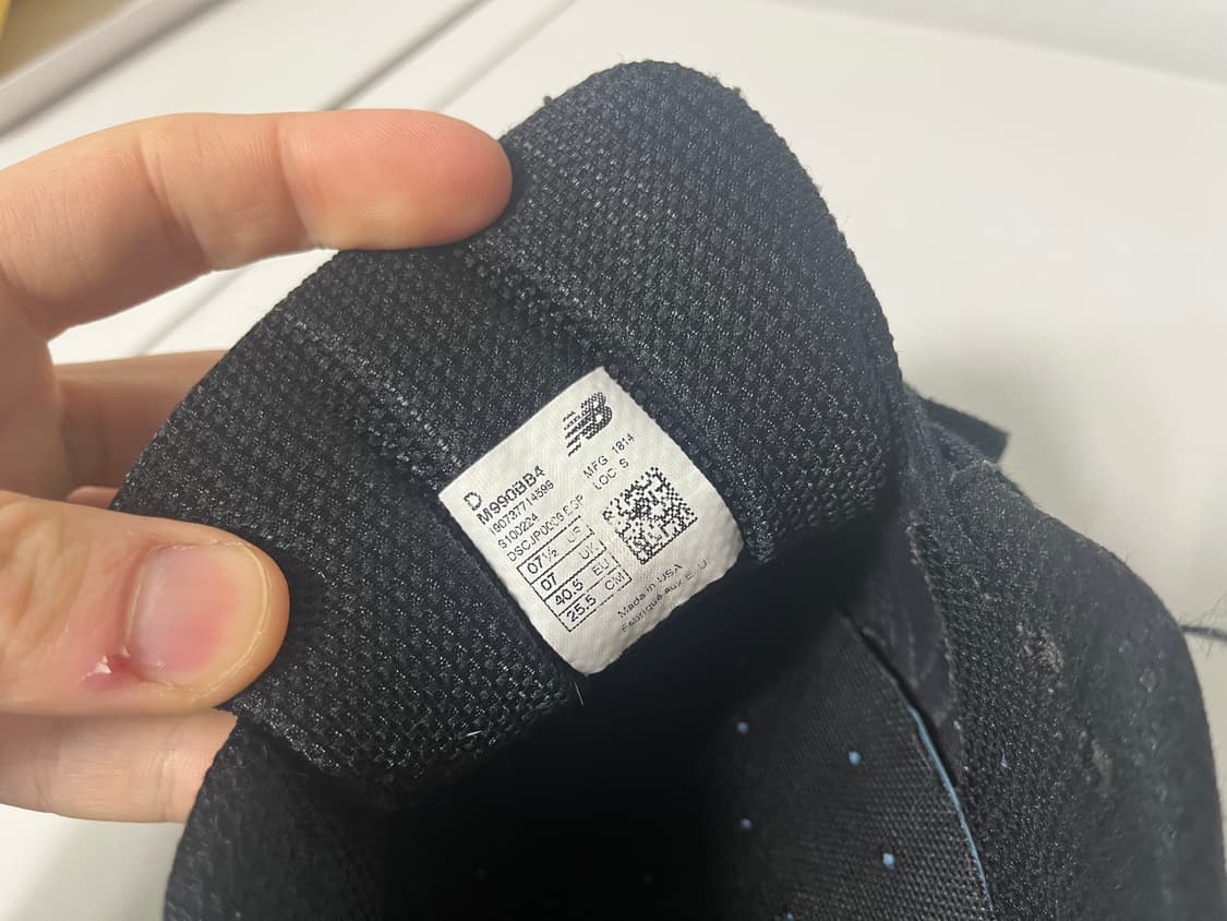 뉴발란스 990v4 트리플블랙 255 상품이미지7