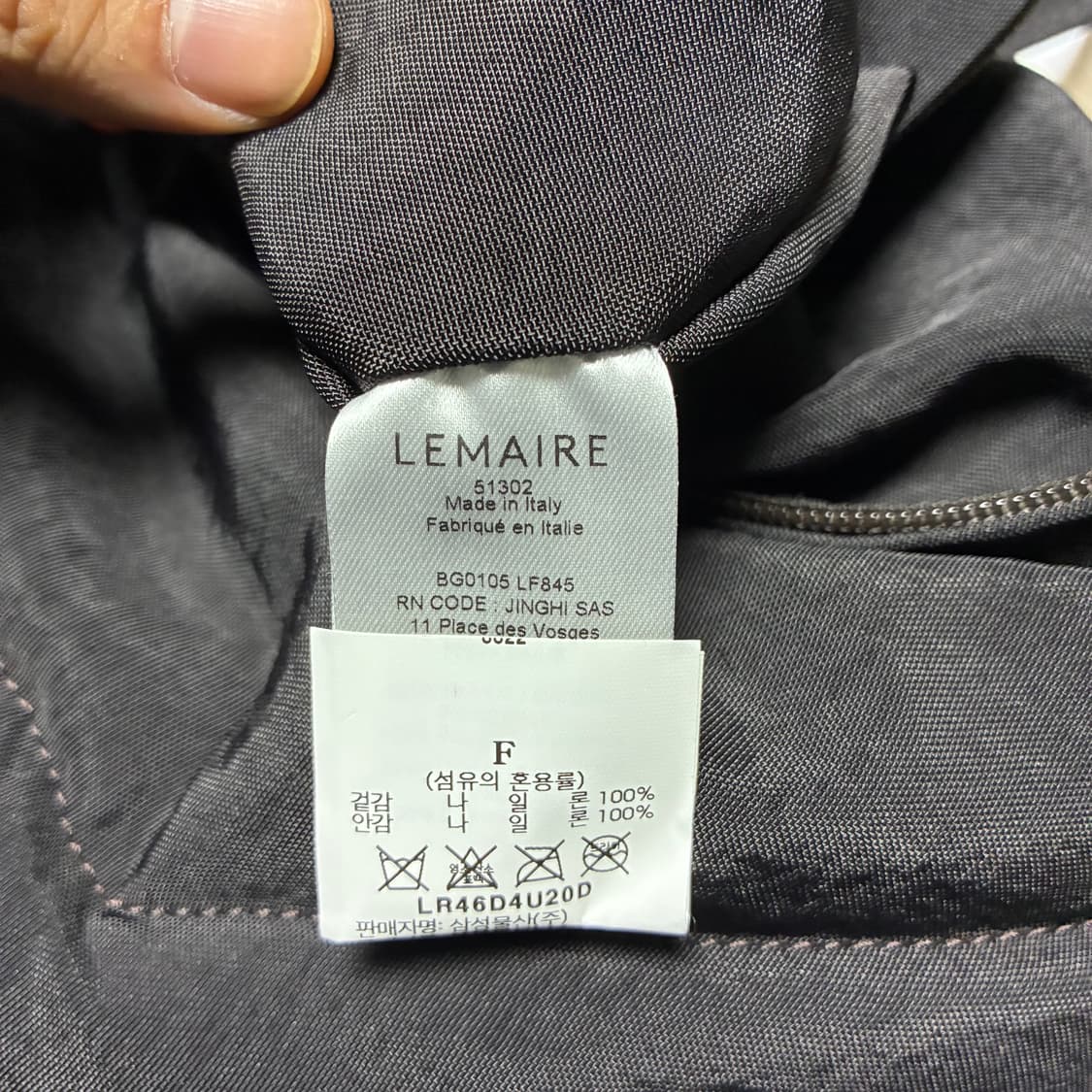 르메르 라지 소프트 게임백 나일론 캔버스 다크 초콜릿  상품이미지5