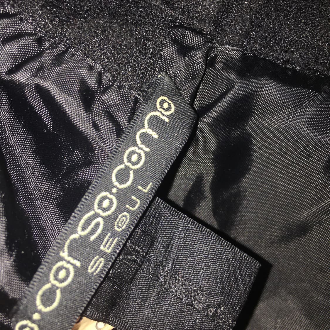 Comme des garçons 이형 레이스 배색 자켓 상품이미지9