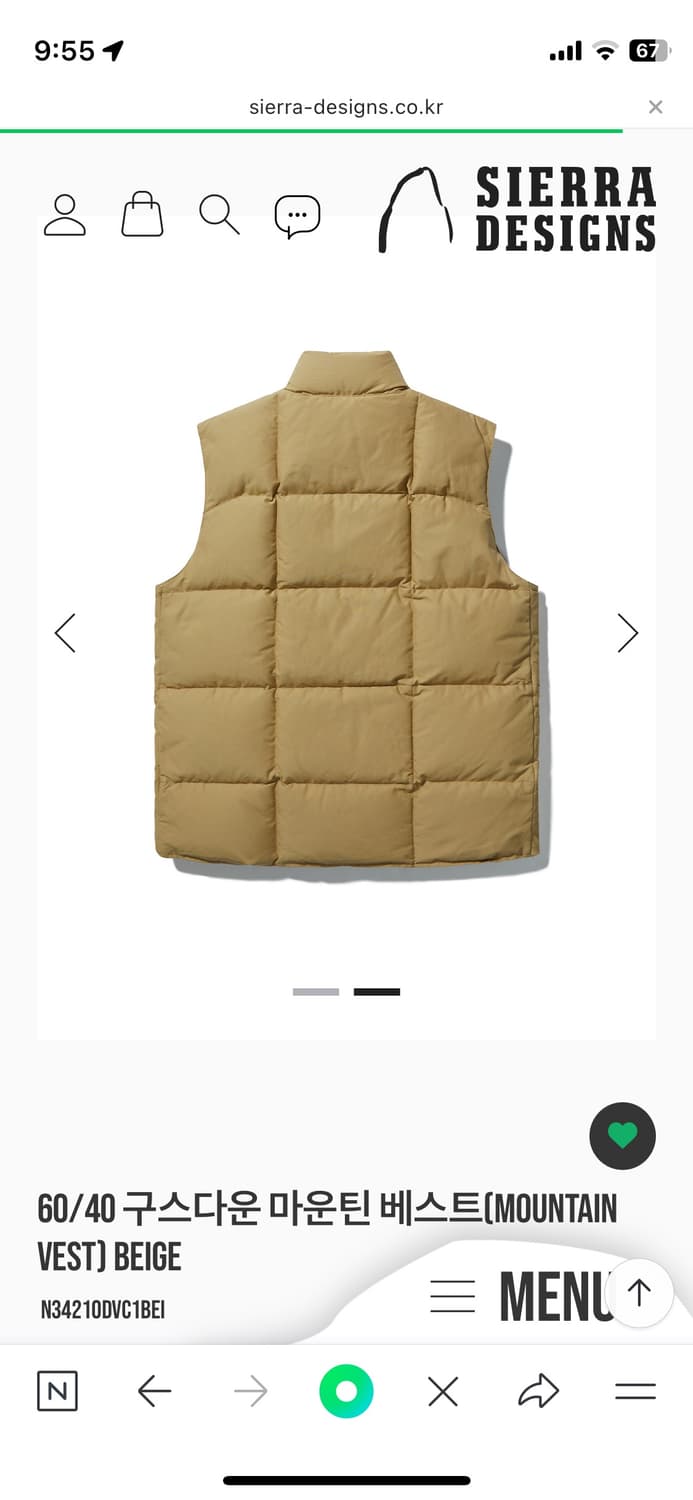 (새상품) 시에라디자인 패딩베스트 판매 상품이미지7