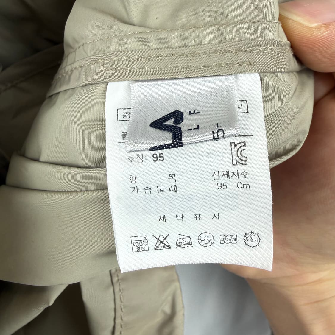 (95) 휠라 골프 나일론 자켓 상품이미지5