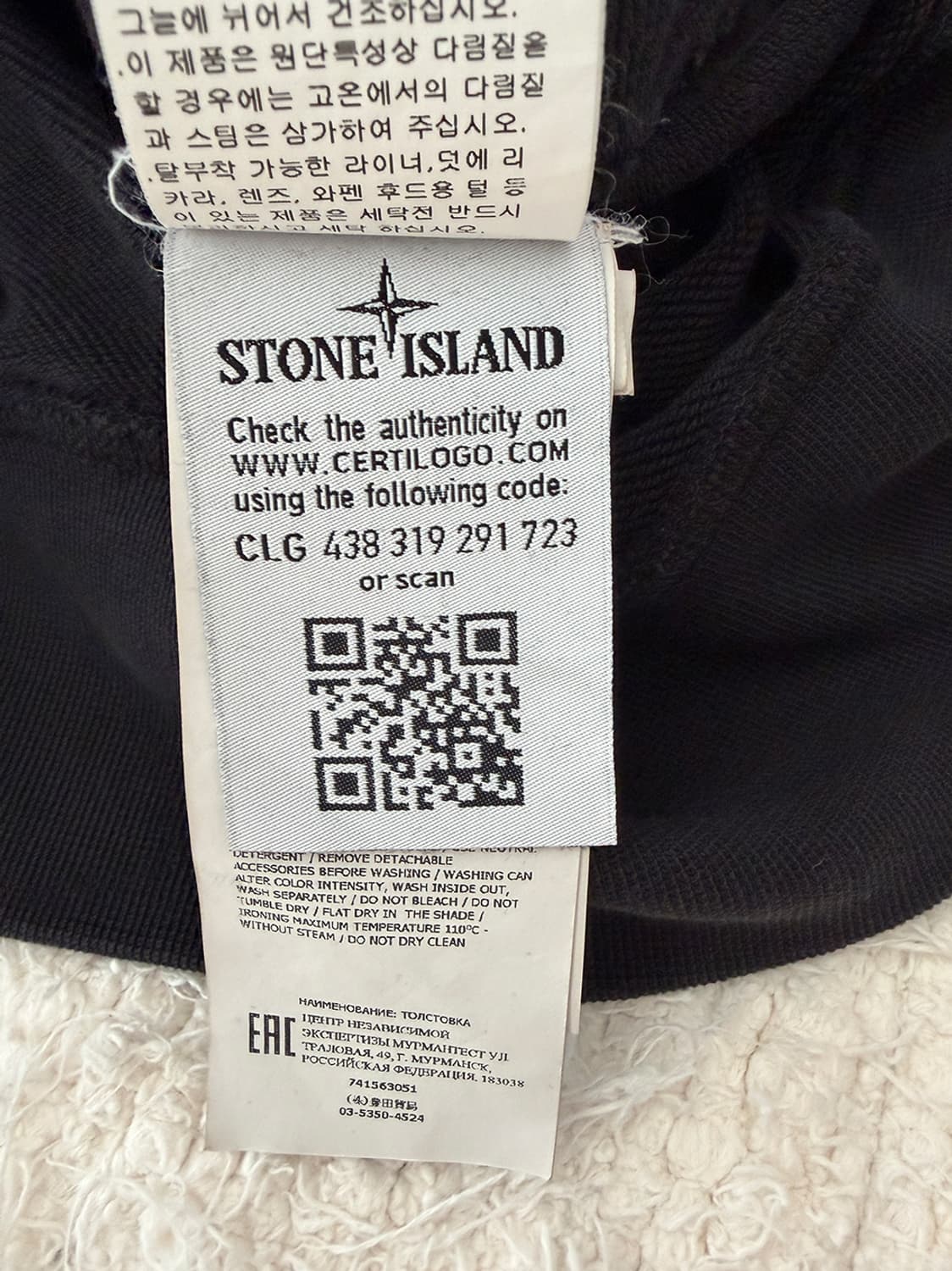 스톤아일랜드 맨투맨 블랙  상품이미지9