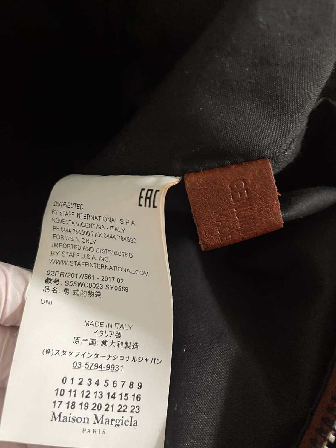 마르지엘라 2way 세일러백 상품이미지3